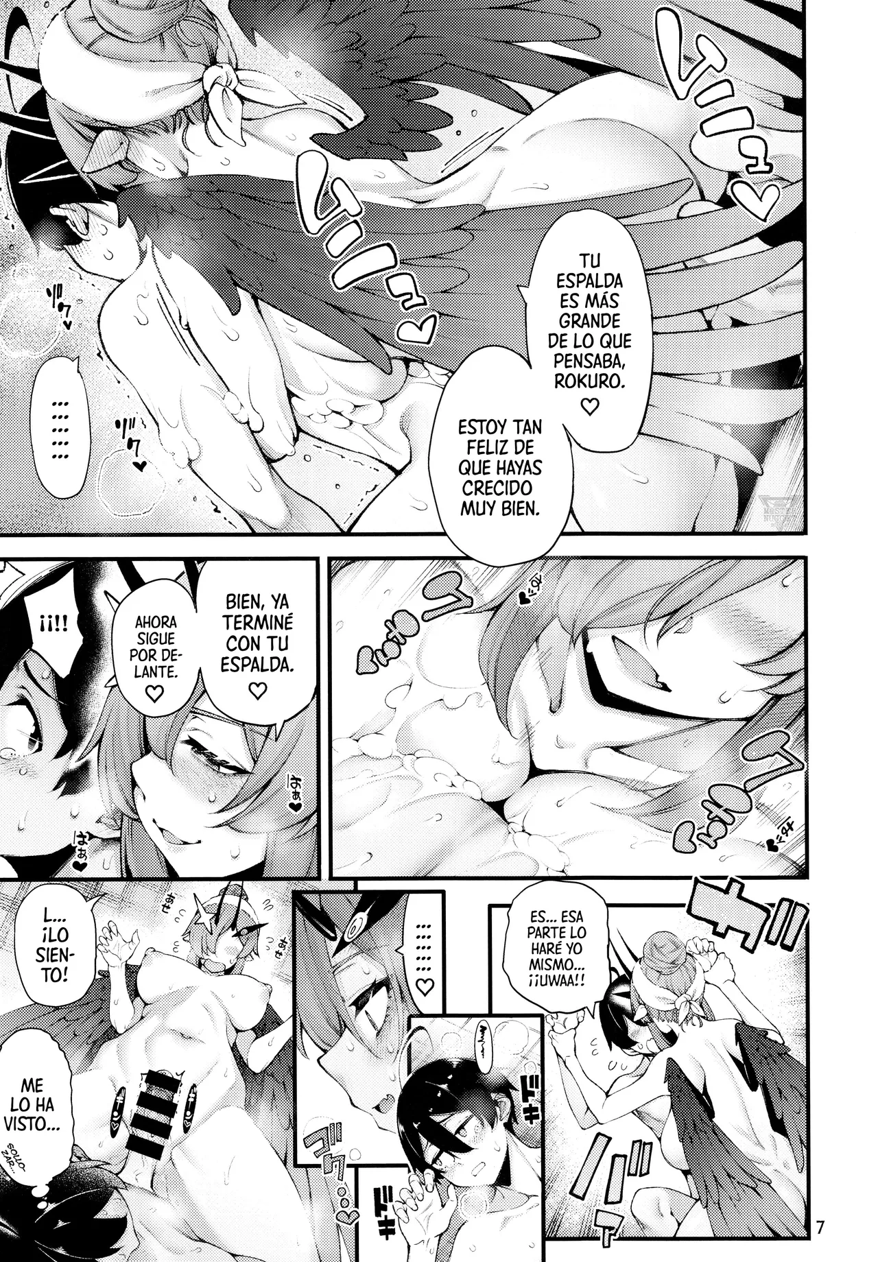 Gome Debby Diablo Hen | Lo Siento, Debby - Page 8