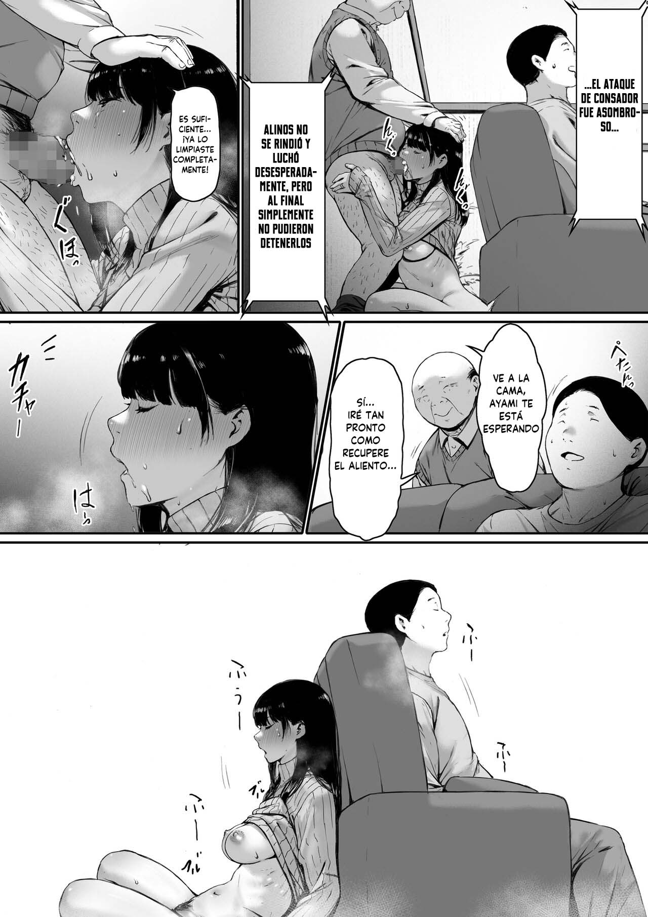 Gifu To Doukyou Suru Ni Natta Shiawase Na Shinkon Seikatsu O Okuro Hazu Datta No Ni | Se Suponía que Yo Vivía la Feliz Vida de Recién Casada, Pero Terminé… Siendo Violada por mi Suegro. - Page 80