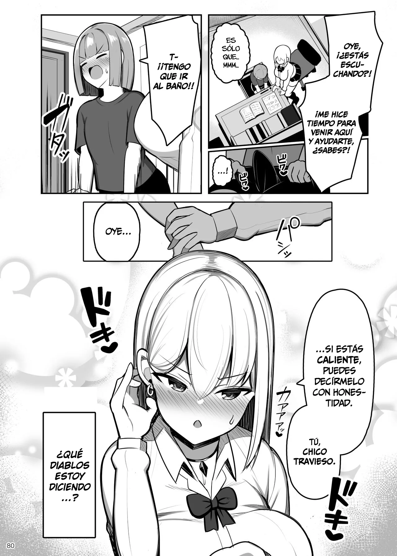 Onee-chan to, Mama to, Honki Koubi. II | Apareamiento Serio con Hermanas Mayores y Milfs. II - Page 80