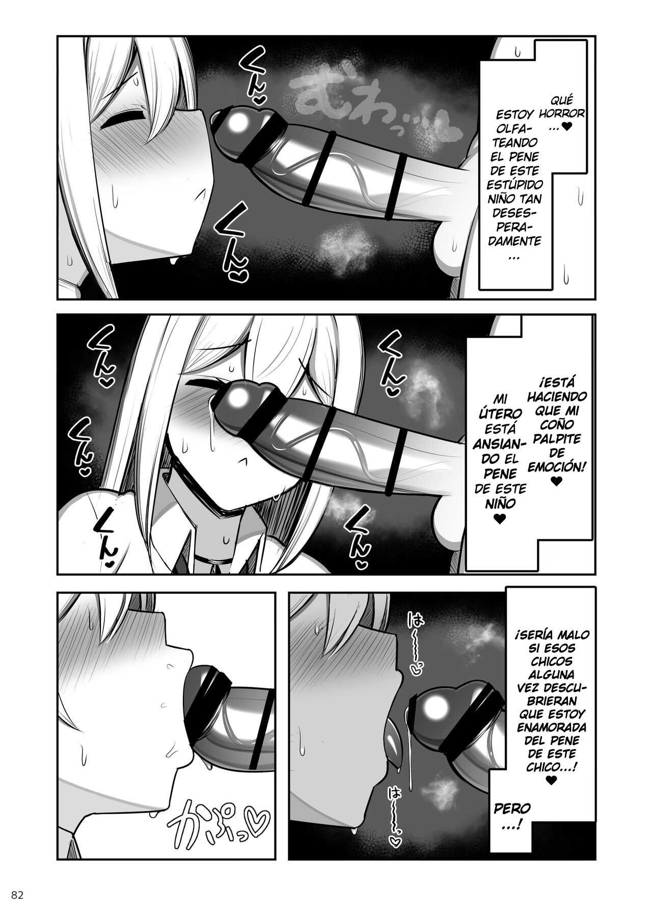 Onee-chan to, Mama to, Honki Koubi. II | Apareamiento Serio con Hermanas Mayores y Milfs. II - Page 82