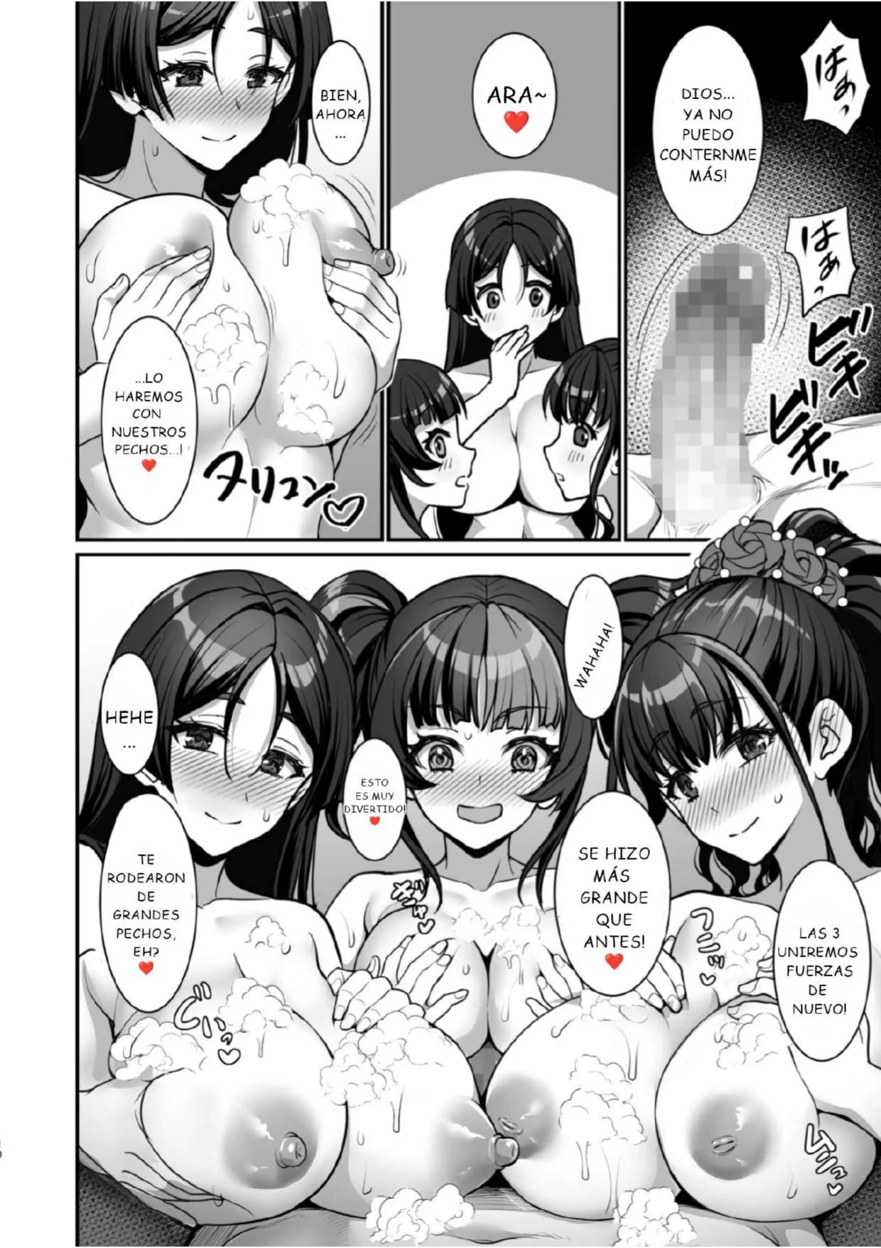 Heian Joshi to 4P Fuuzoku Play | Chicas 4P de Heian. Juego Sexy de Baño - Page 9