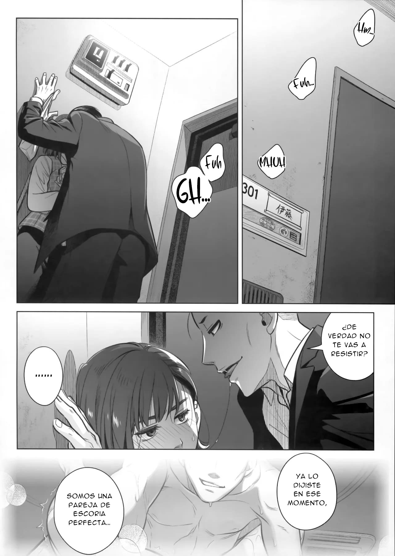 Itou Akiko no Shuumatsu – El Fin de Semana de Akiko Itou - Page 9