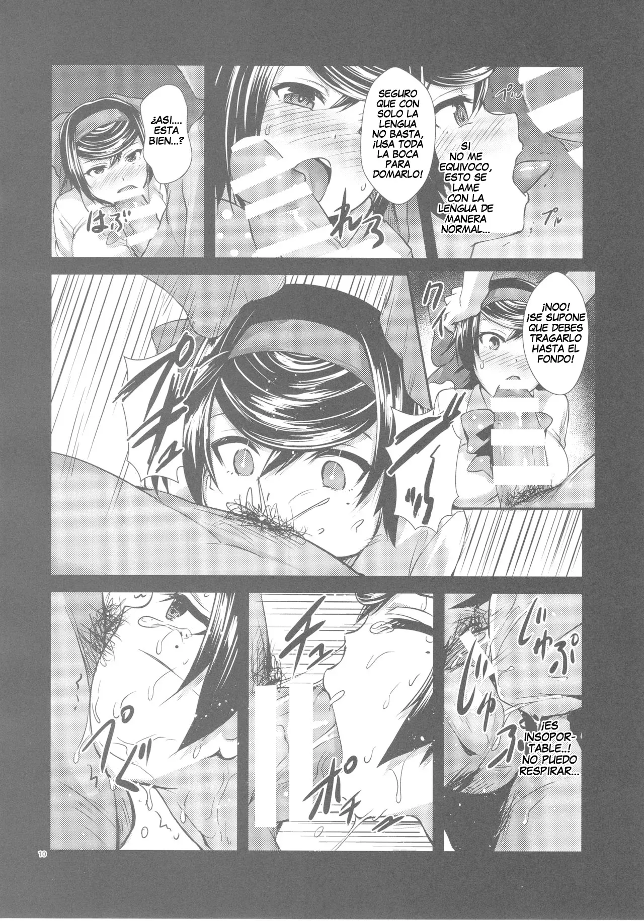 Haru o Uru Ribbon Hime | La Princesa del Listón Rojo que Vende su Inocencia - Page 9