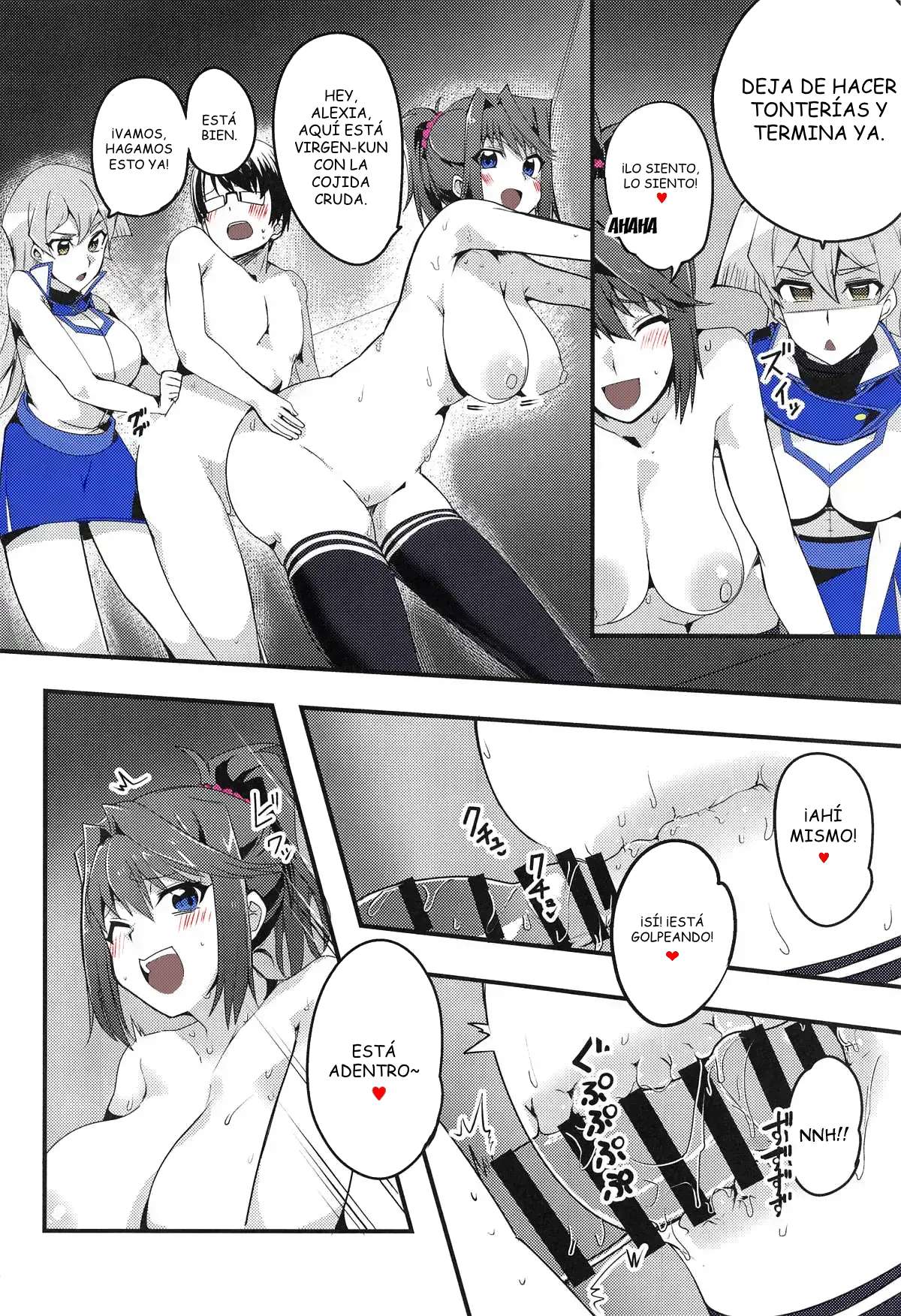 Nama Kettou Shimasho | Tengamos un Duelo Sexual - Page 9