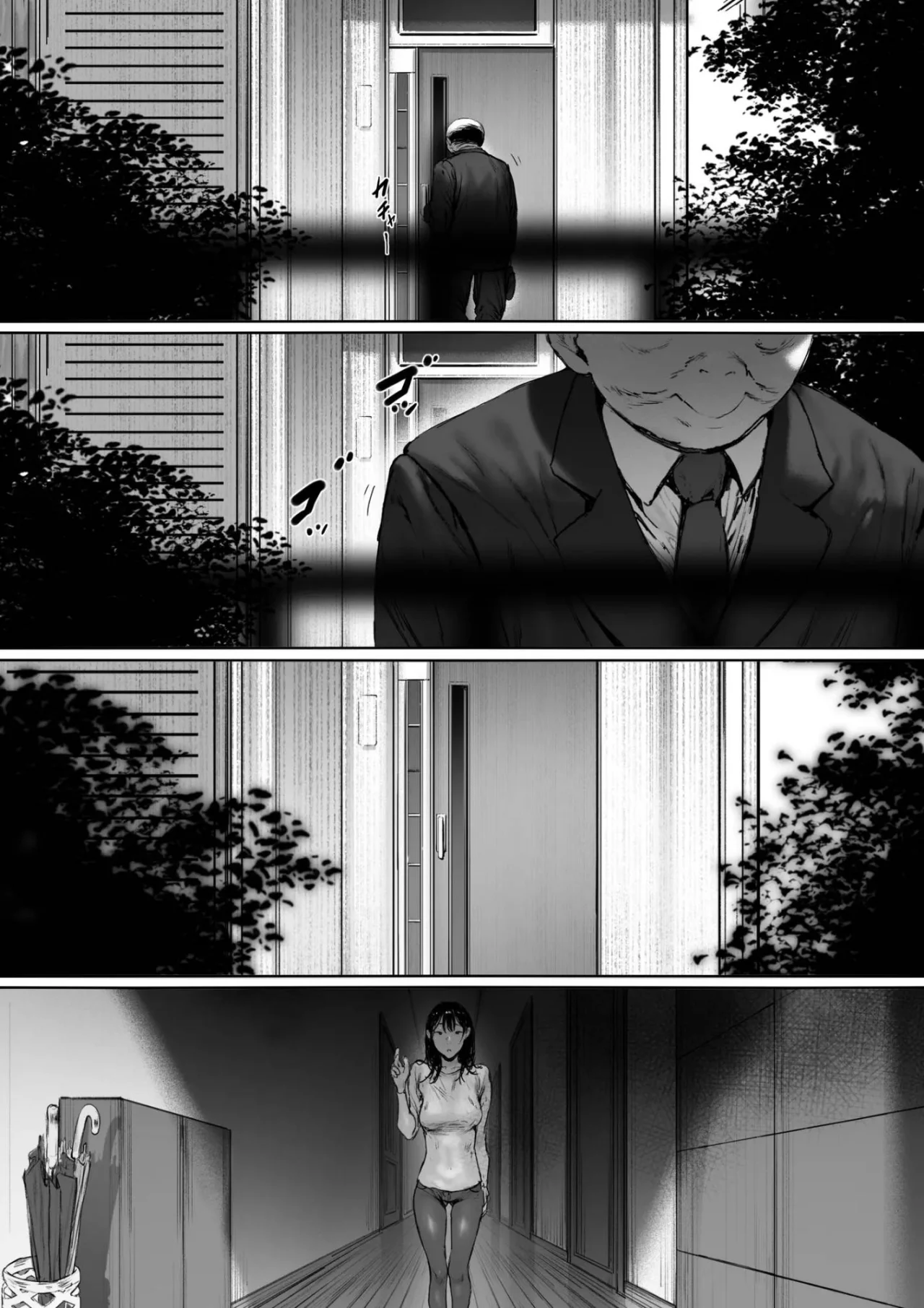 Gifu To Doukyou Suru Ni Natta Shiawase Na Shinkon Seikatsu O Okuro Hazu Datta No Ni 2 | Se Suponía que Yo Vivía la Feliz Vida de Recién Casada, Pero Terminé… Siendo Violada por mi Suegro. 2 - Page 98