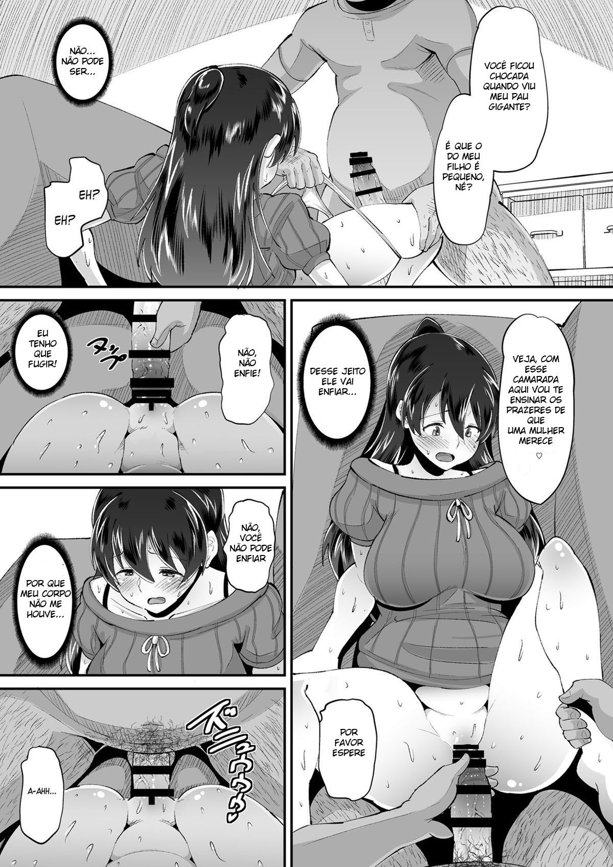Biyaku Tsuma wa Gifu Senyou OnaPet - Page 13