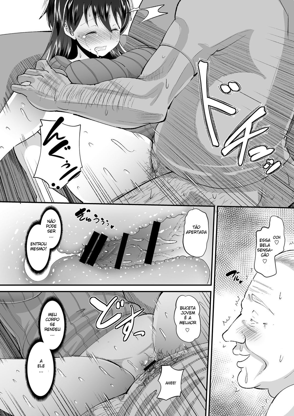 Biyaku Tsuma wa Gifu Senyou OnaPet - Page 14