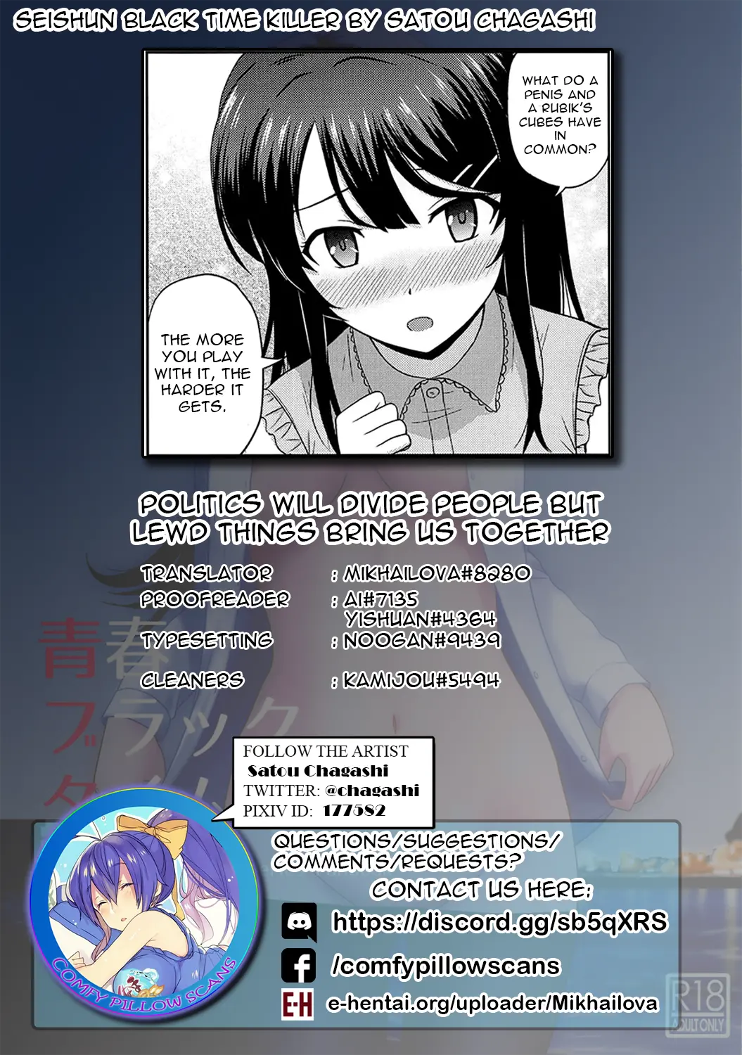 Seishun Black Time Killer - Page 27