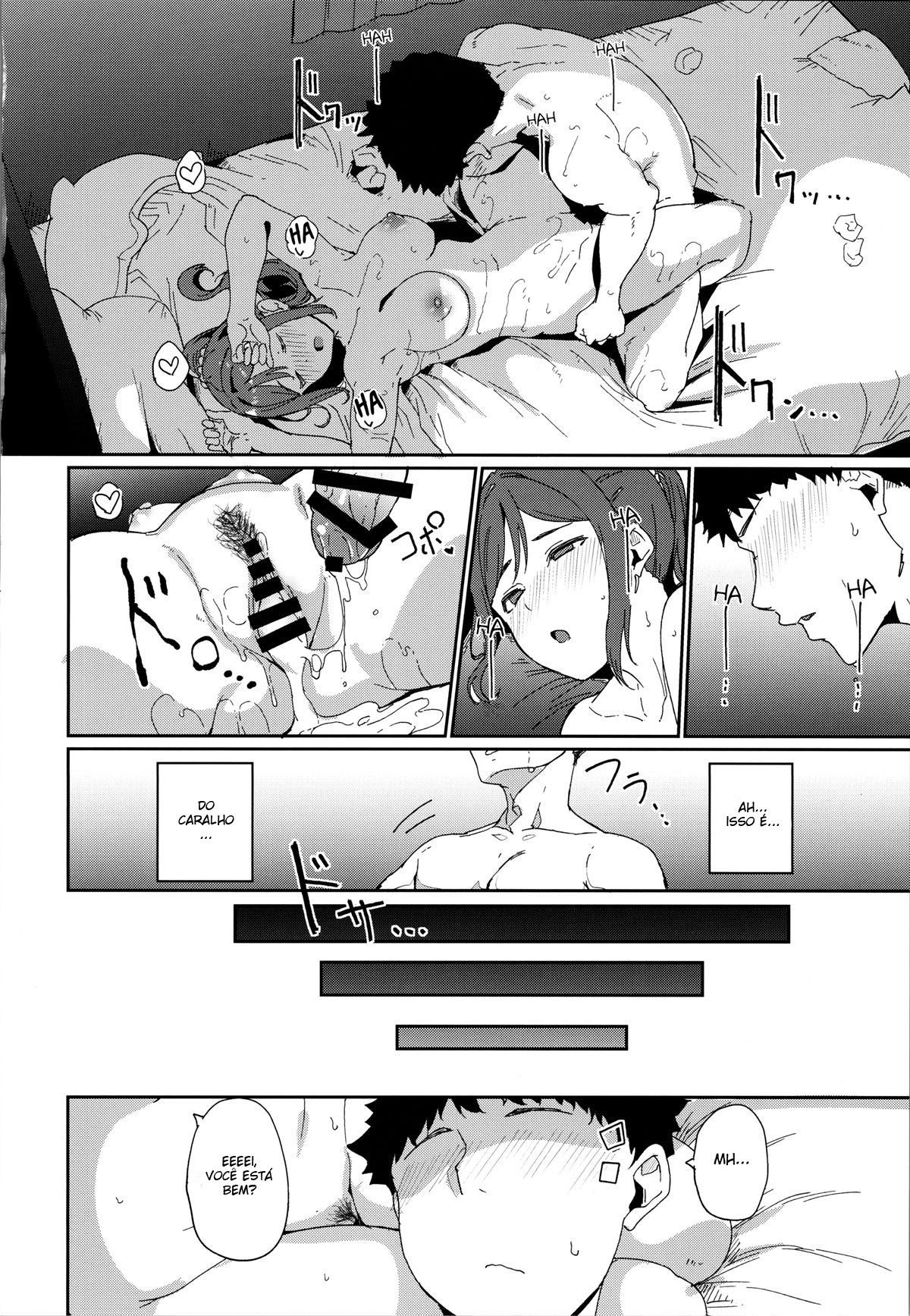 Dia de Folga da Matsuura - Page 33