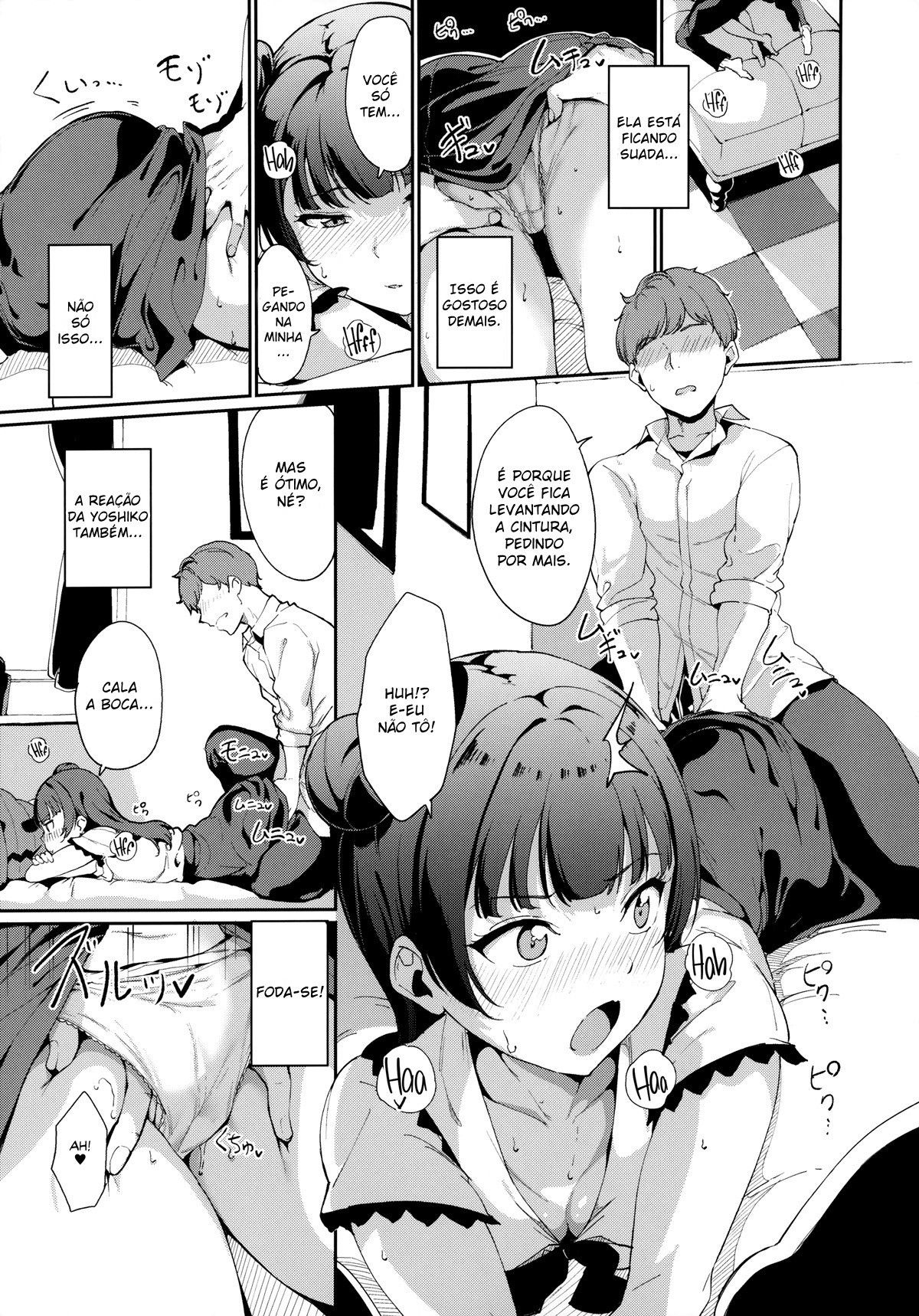 Dia de Folga da Tsushima - Page 8