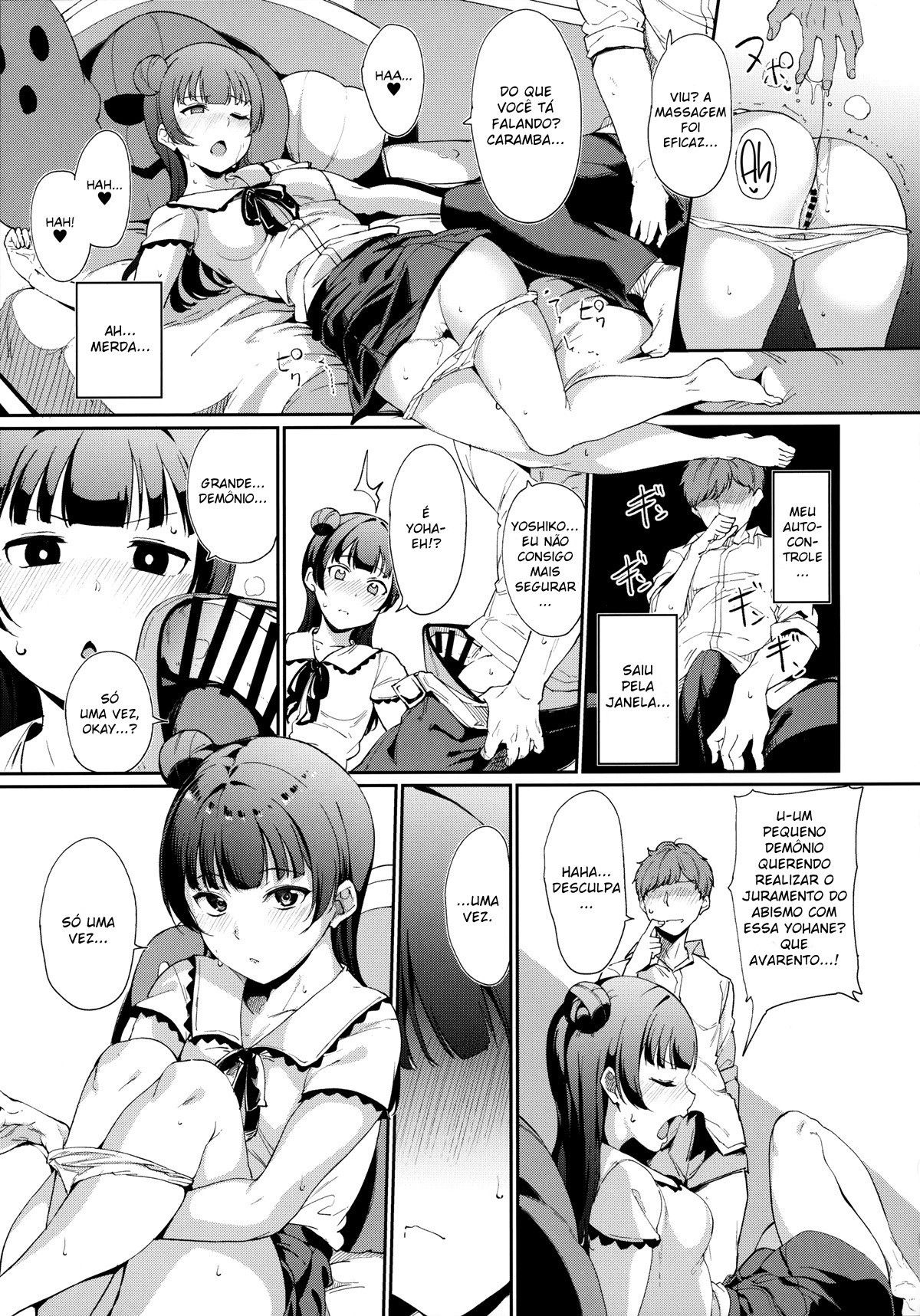 Dia de Folga da Tsushima - Page 12