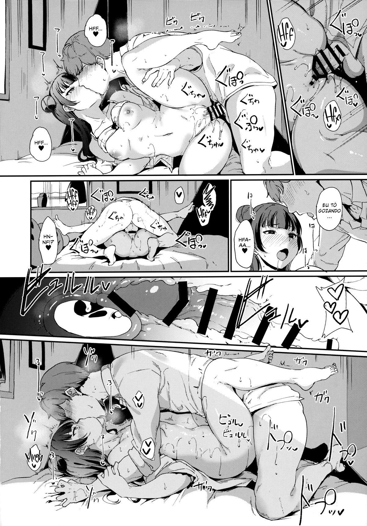 Dia de Folga da Tsushima - Page 17