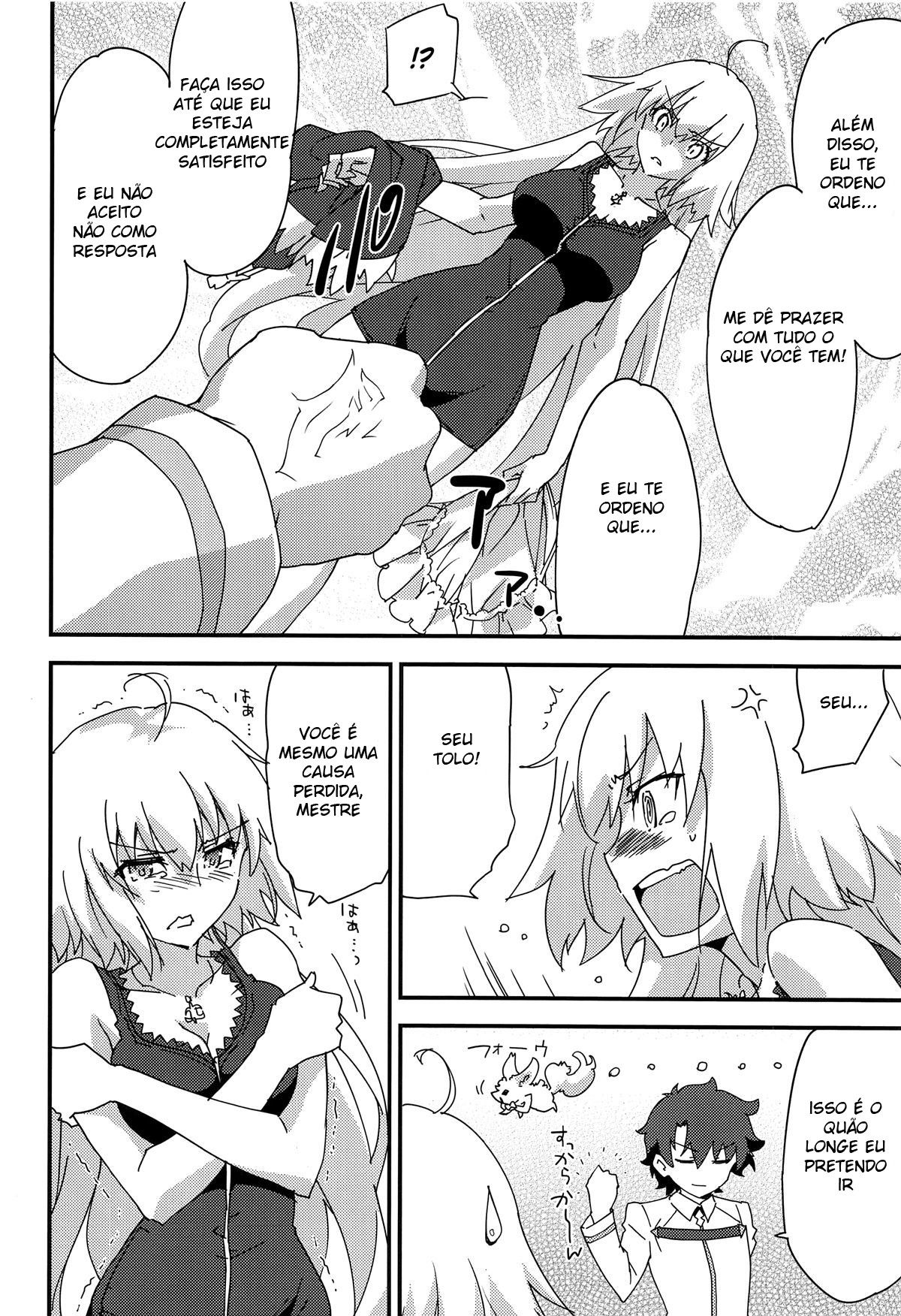 Empregada Jeanne-chan, ao seu dispor - Page 4