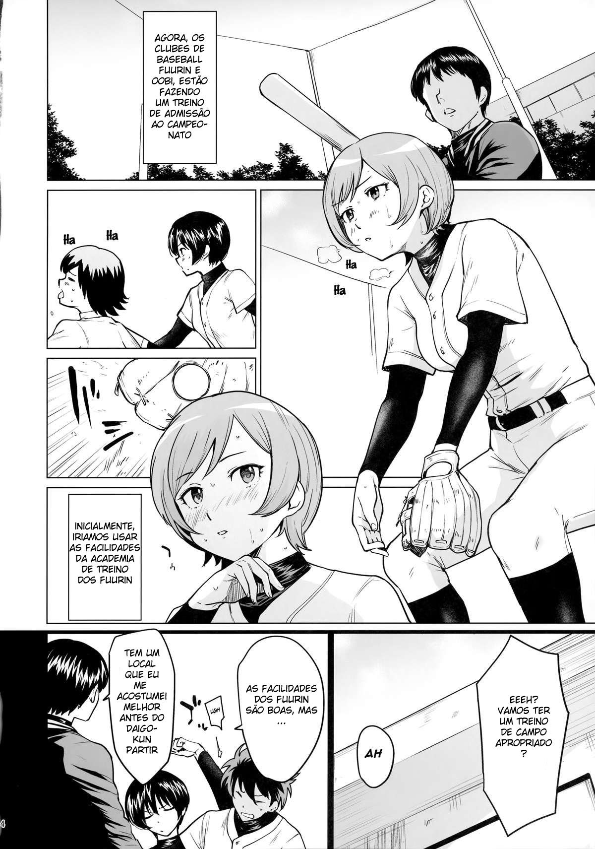 Furin oo touki goshuku report - Page 3