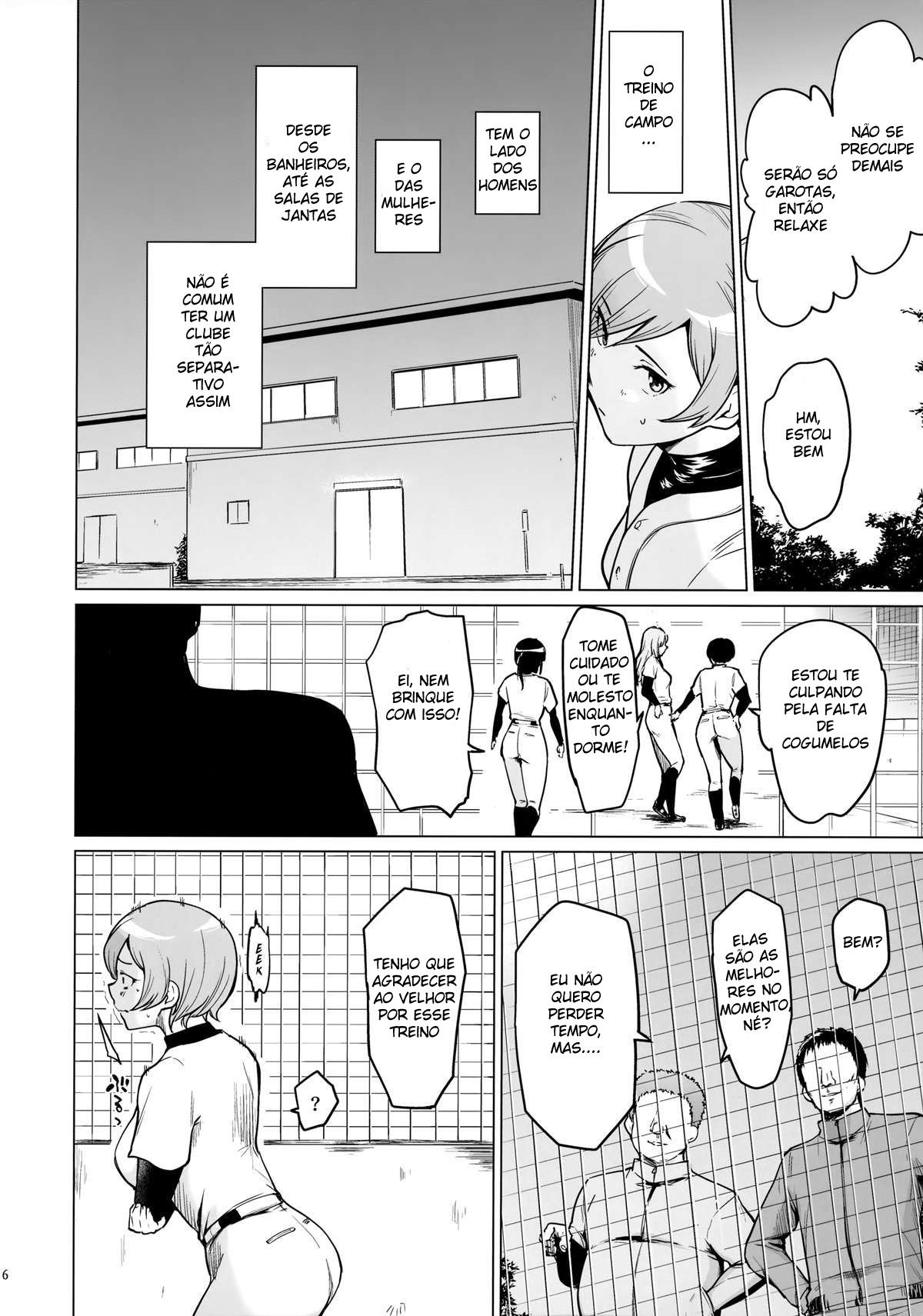 Furin oo touki goshuku report - Page 5
