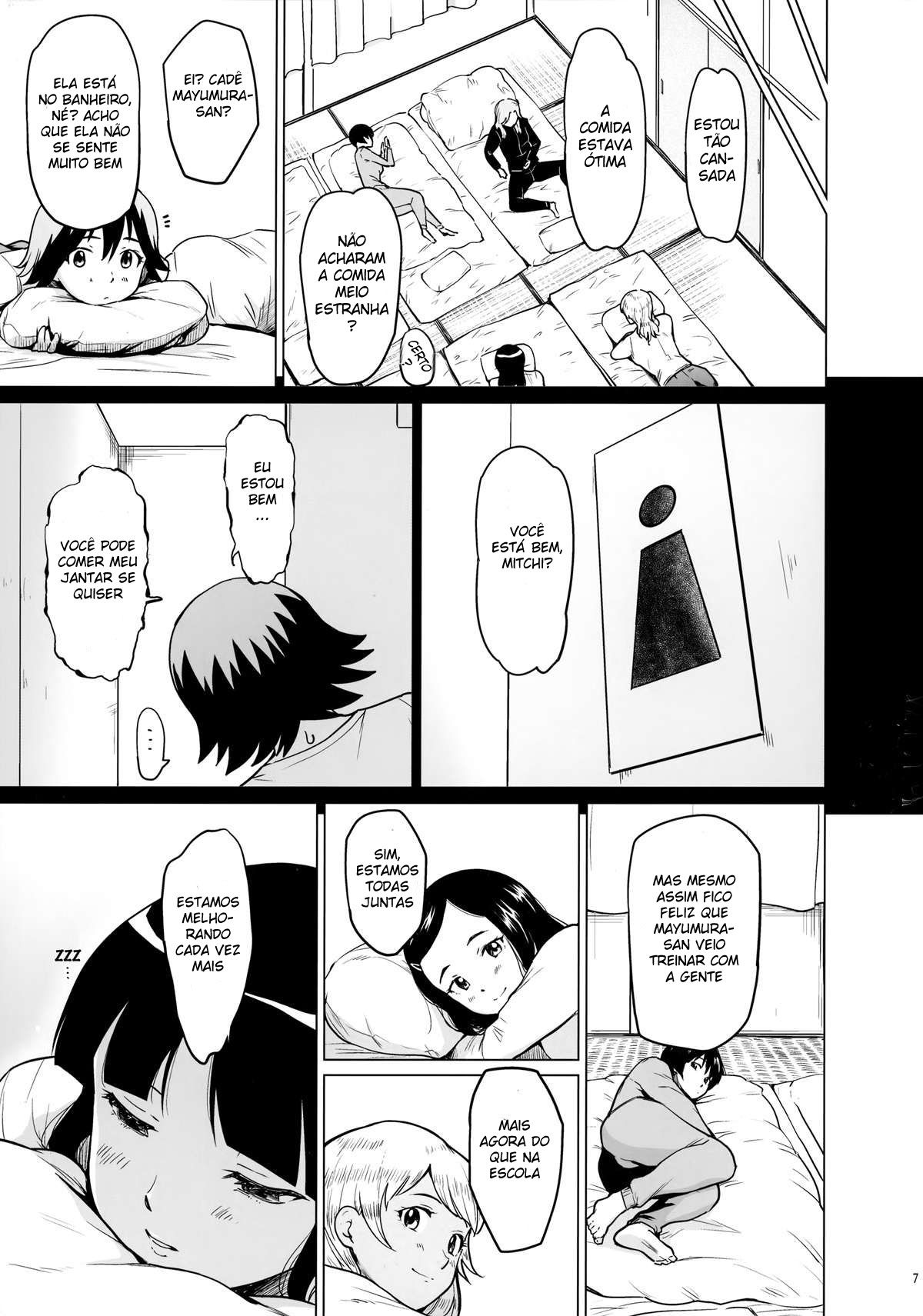 Furin oo touki goshuku report - Page 6