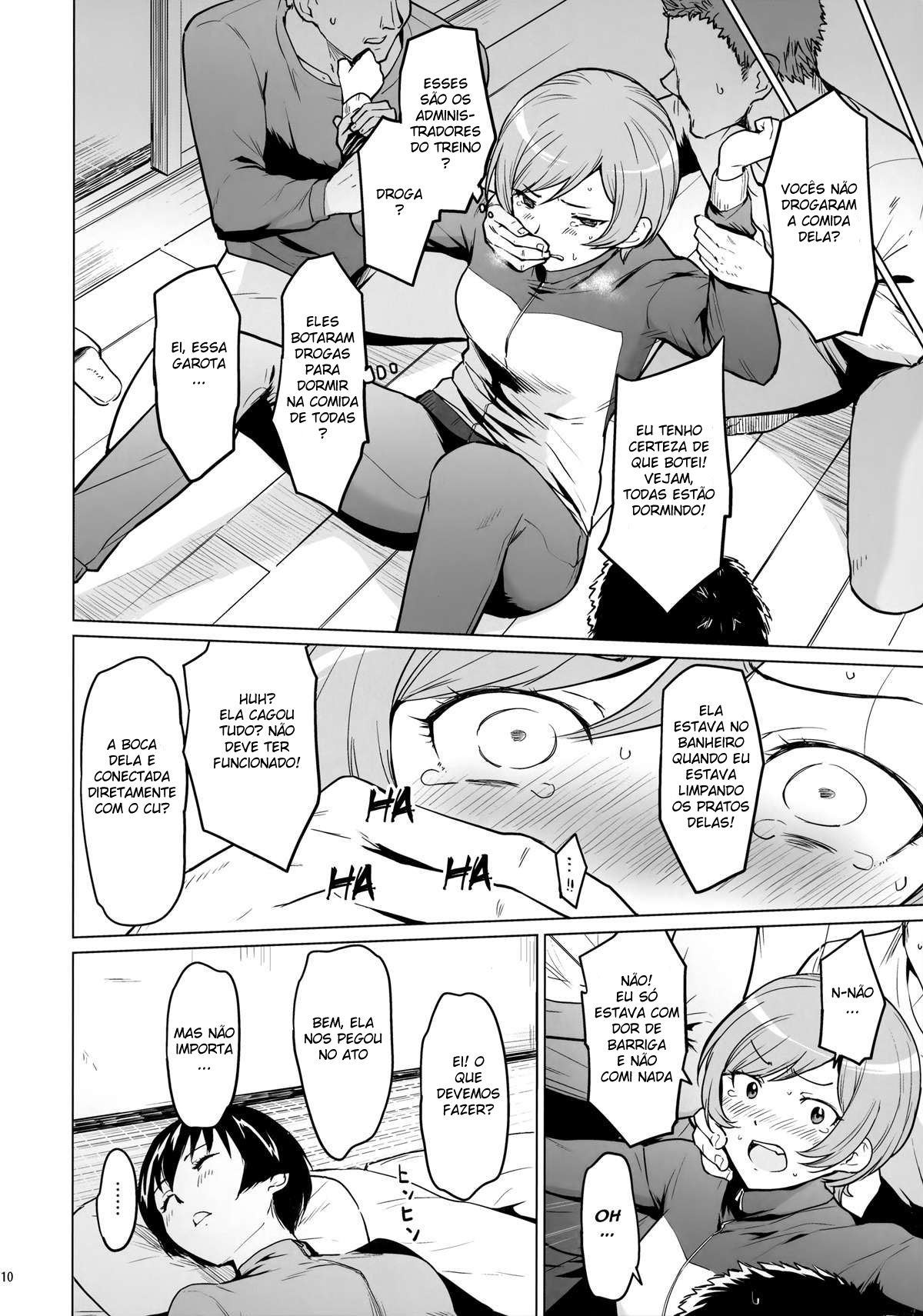 Furin oo touki goshuku report - Page 9