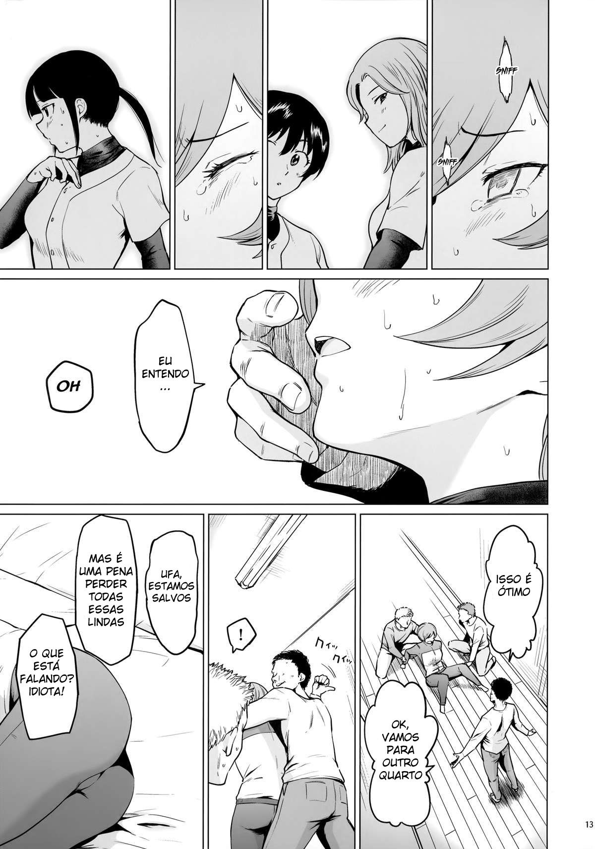Furin oo touki goshuku report - Page 12