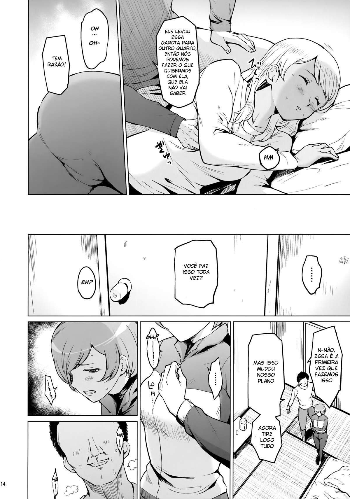 Furin oo touki goshuku report - Page 13