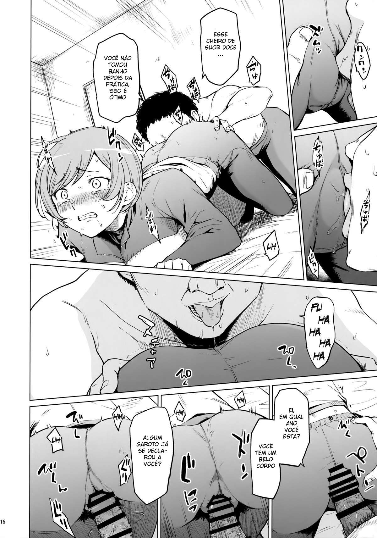 Furin oo touki goshuku report - Page 15