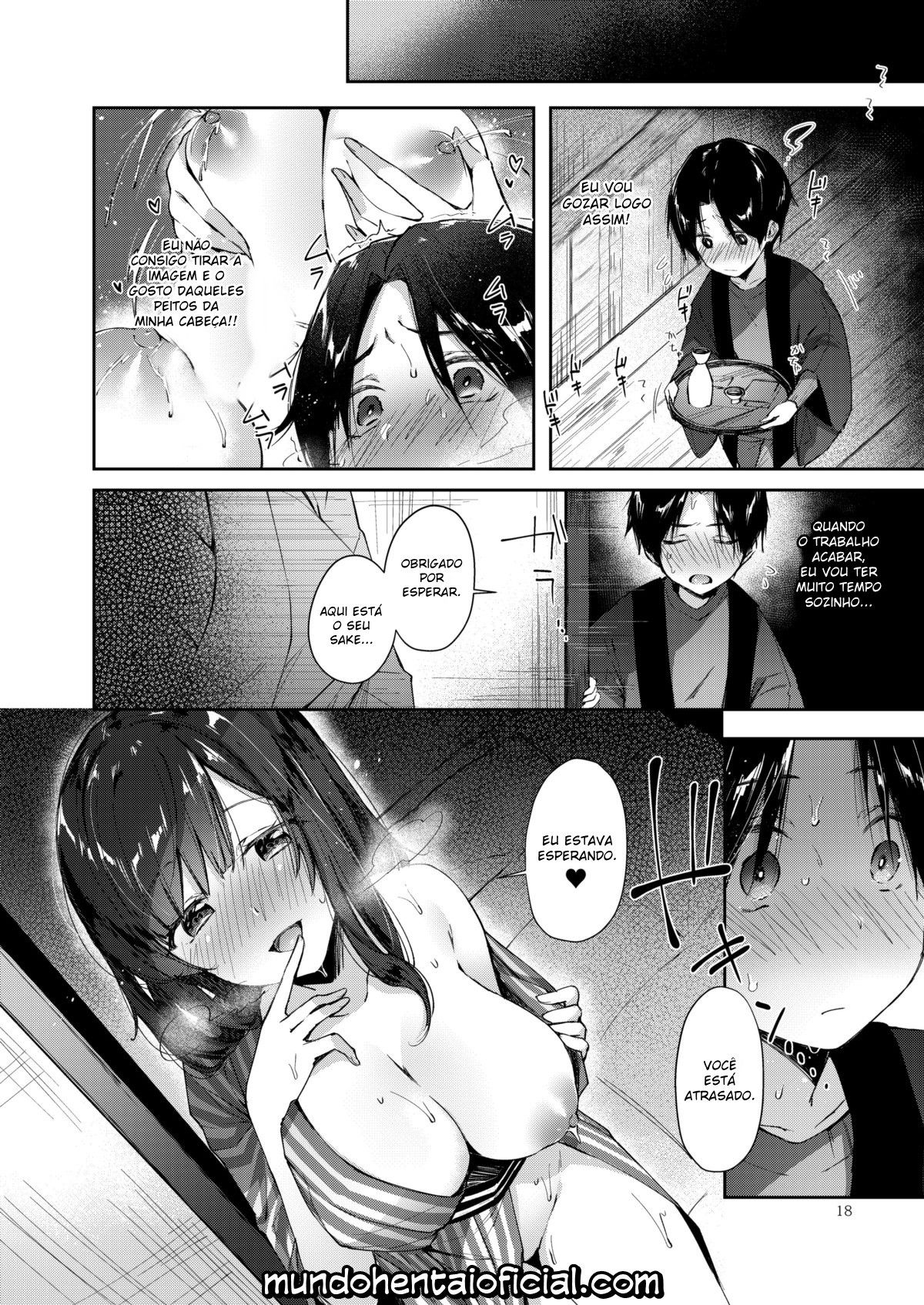 Gensen Oppai Kakenagashi - Page 17