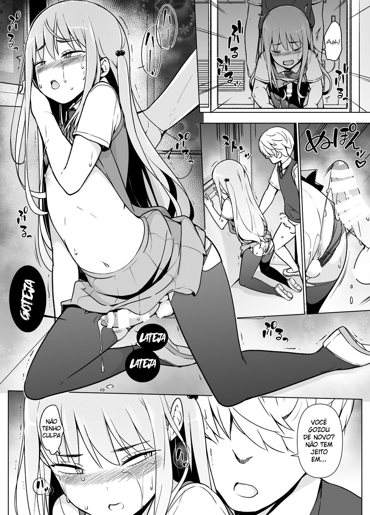 Gouman Seitokaichou ga Josou o Shitara - Page 31