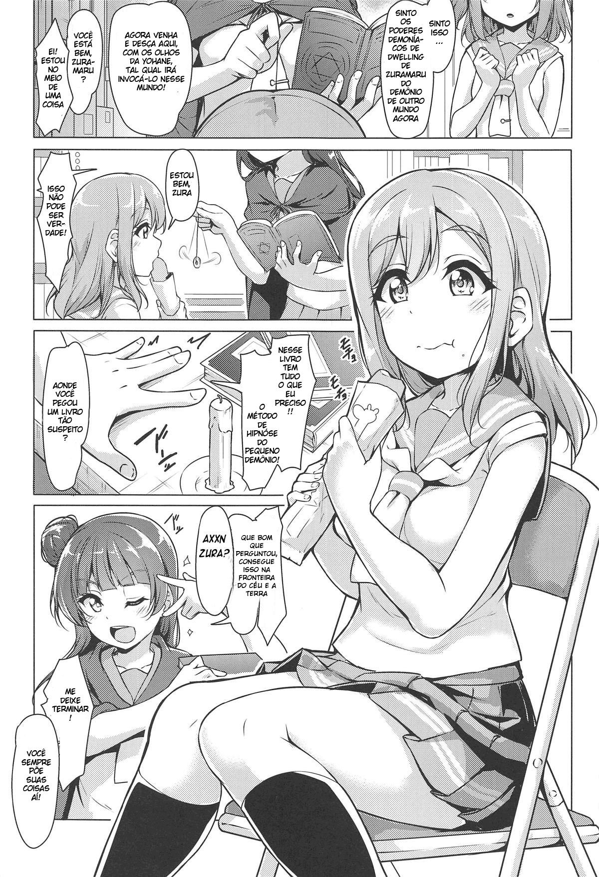 HANAKAN Doushichatta No Zuramaru!? - Page 4
