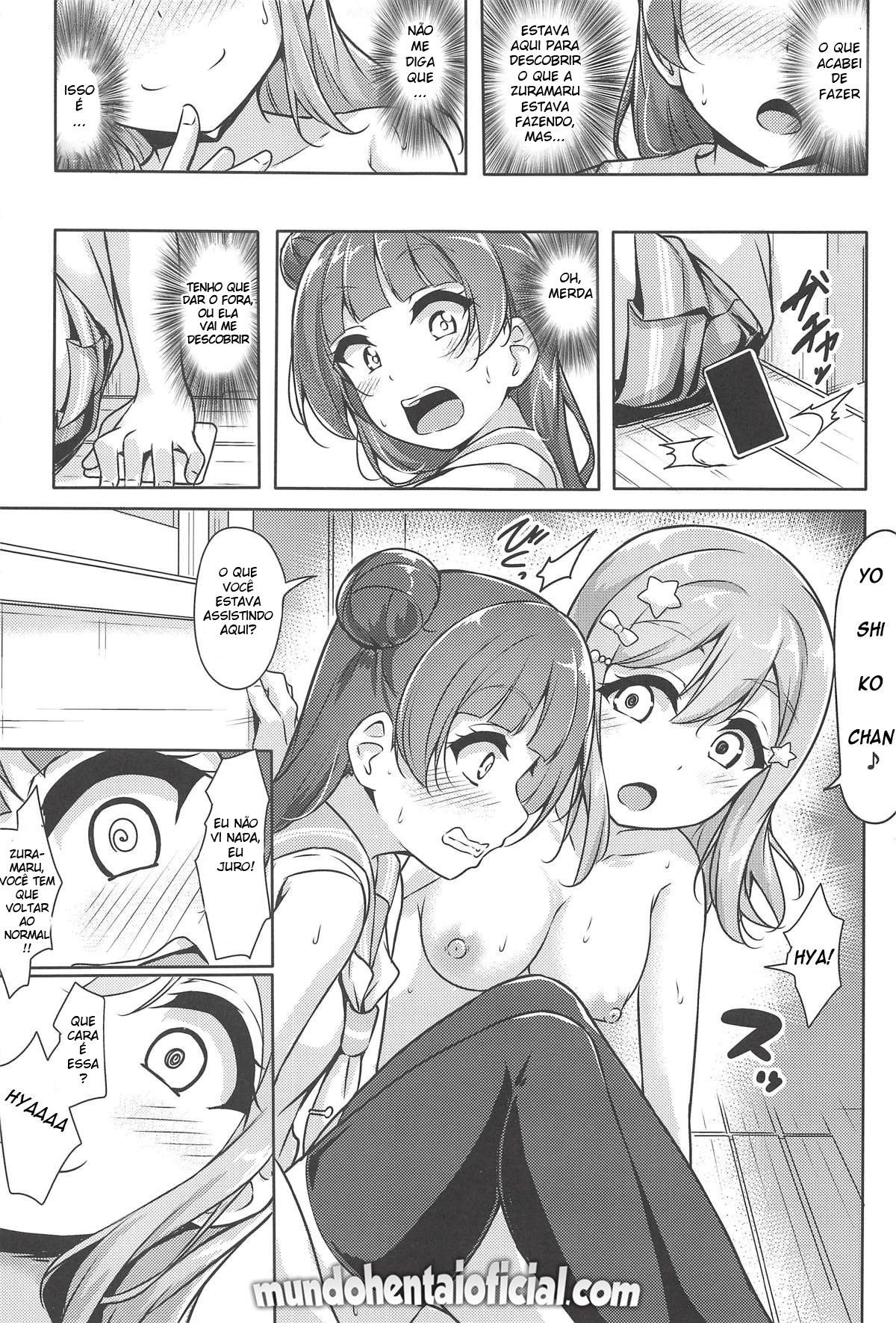 HANAKAN Doushichatta No Zuramaru!? - Page 24