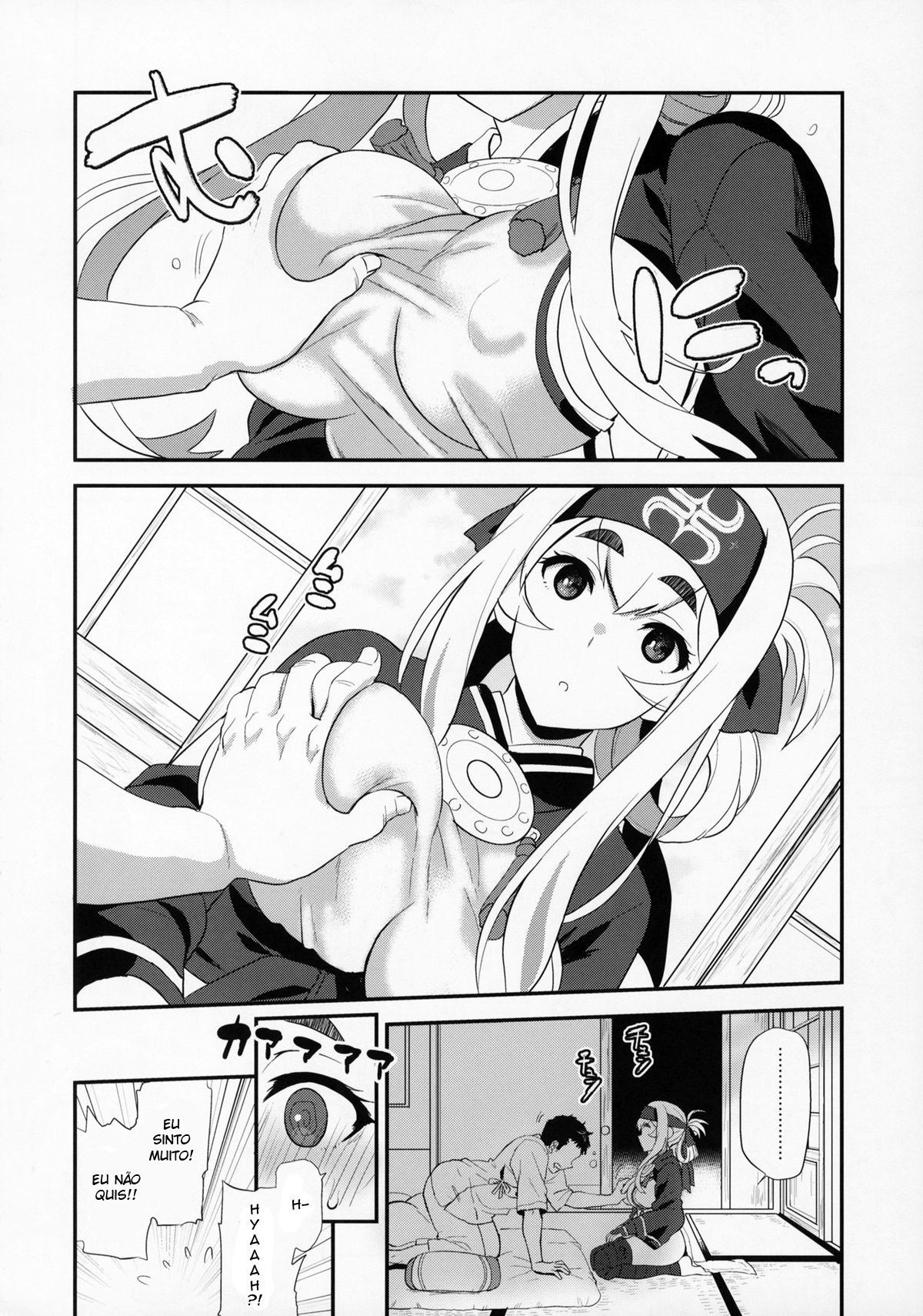 Hascup - Page 3