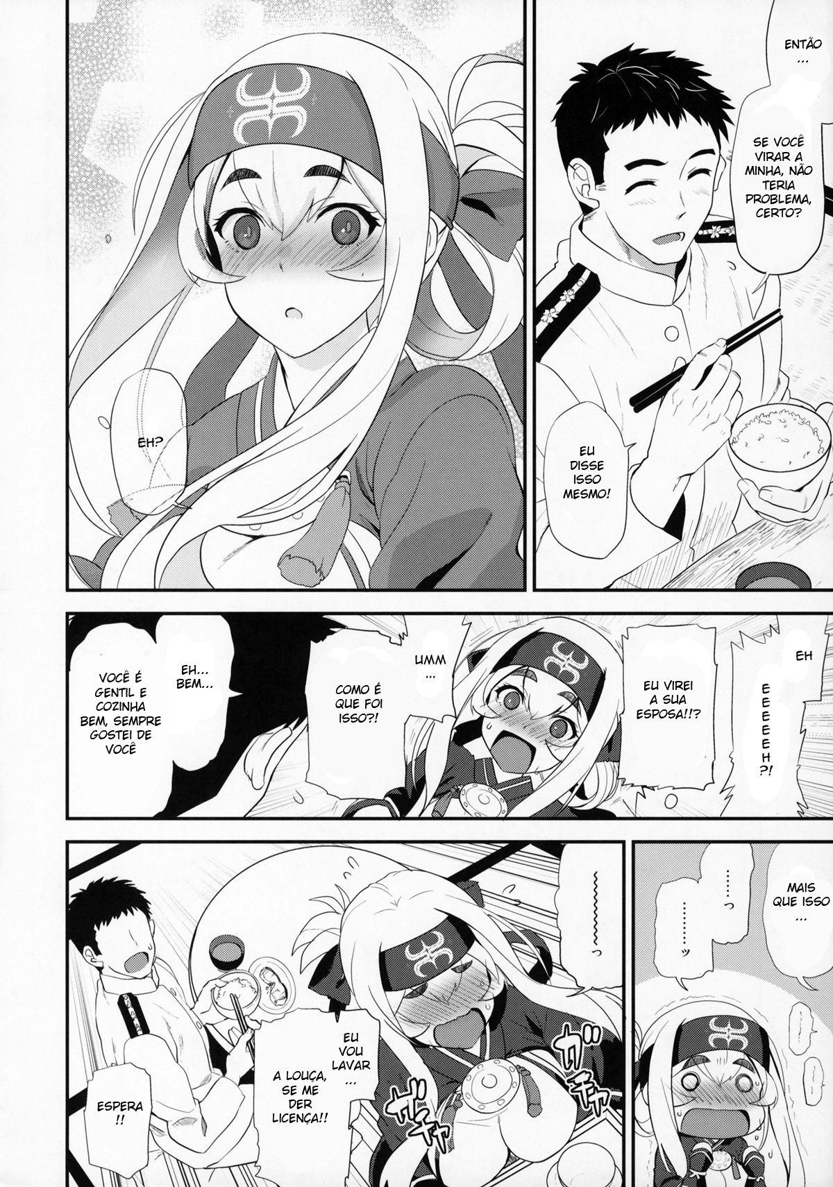 Hascup - Page 5