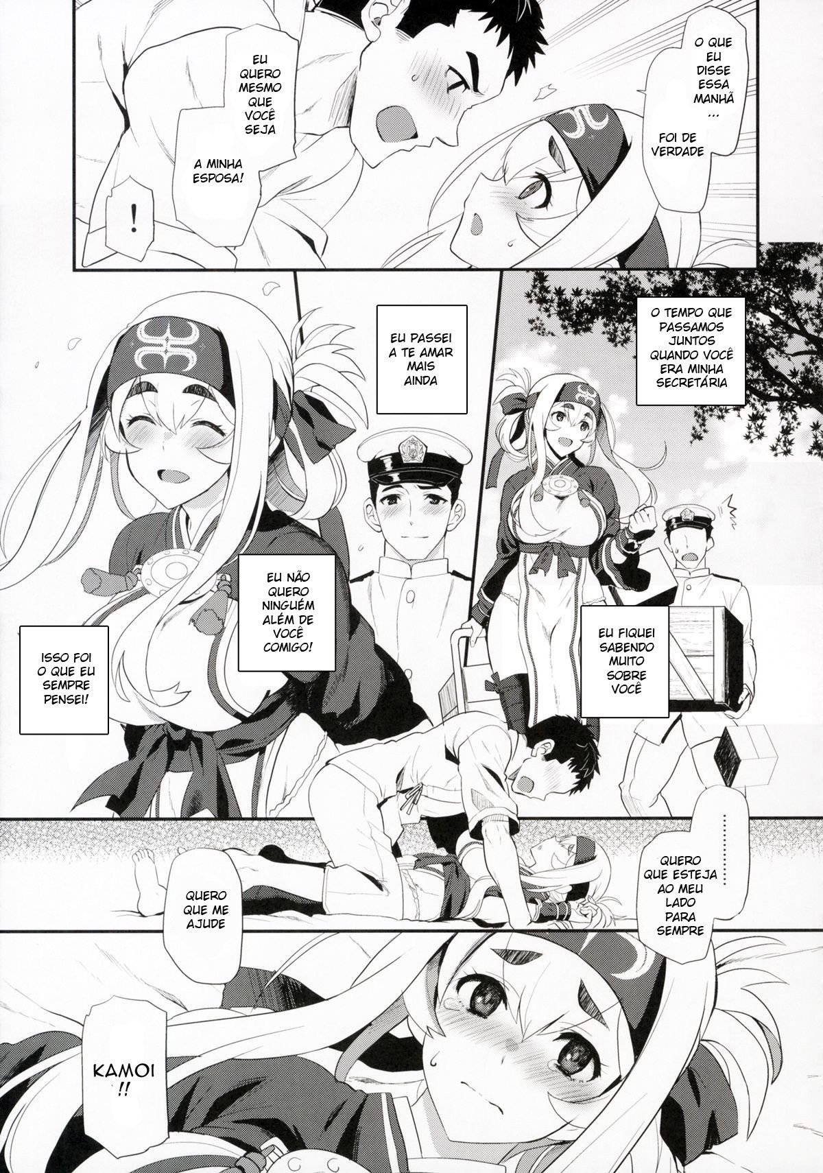 Hascup - Page 10