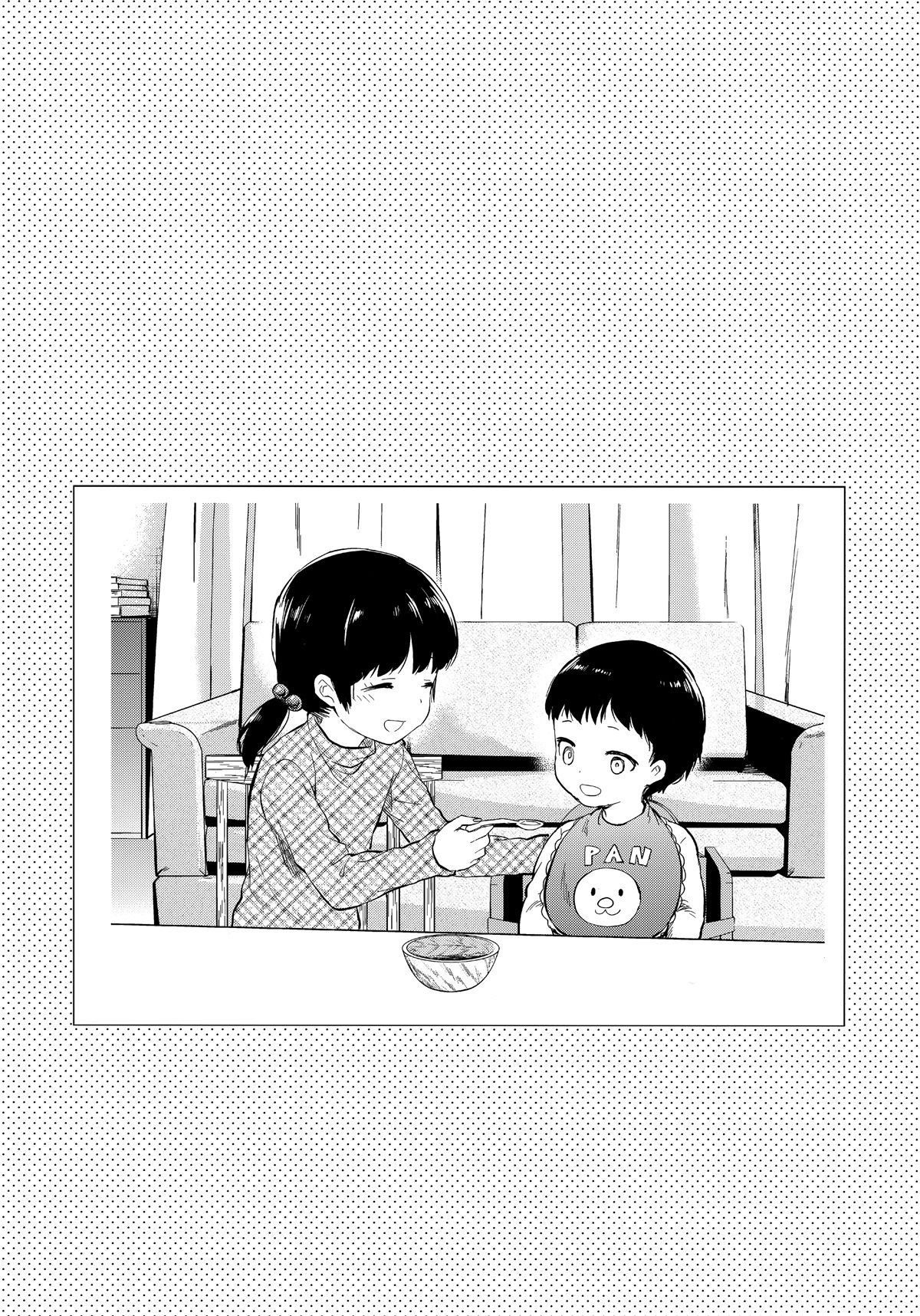 Irmãs Gêmeas - Page 34