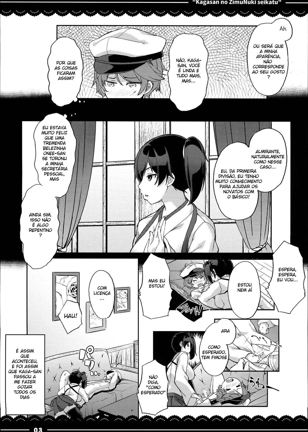 Kagasan No ZimuNuki Seikatu - Page 4