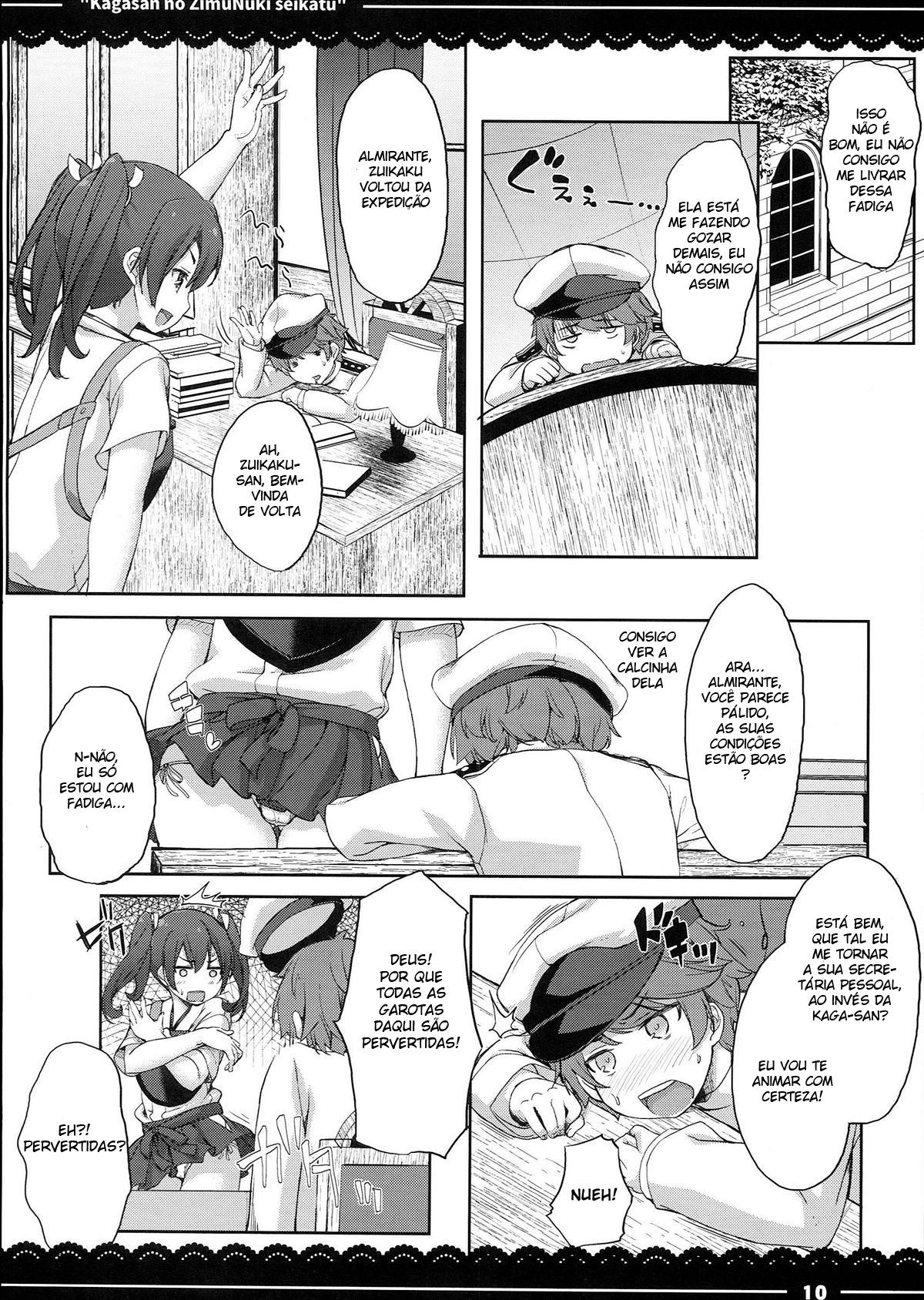 Kagasan No ZimuNuki Seikatu - Page 11