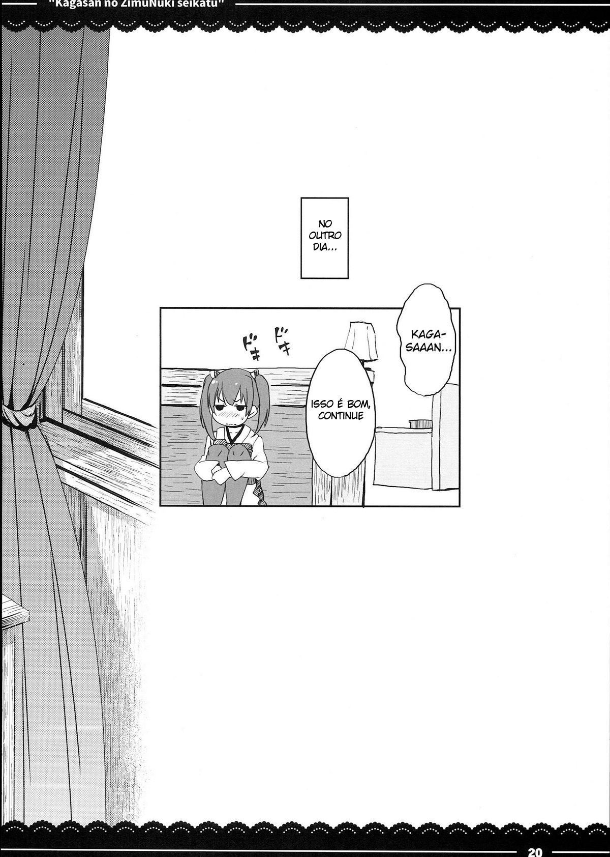 Kagasan No ZimuNuki Seikatu - Page 21