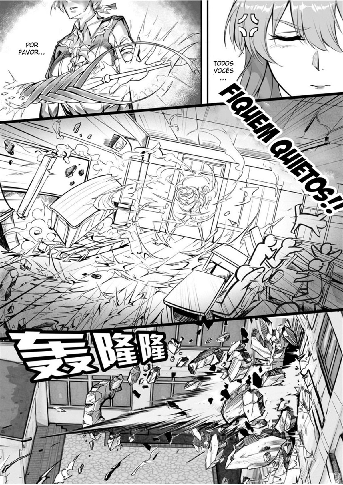 Kyoushi Taiken - Page 7
