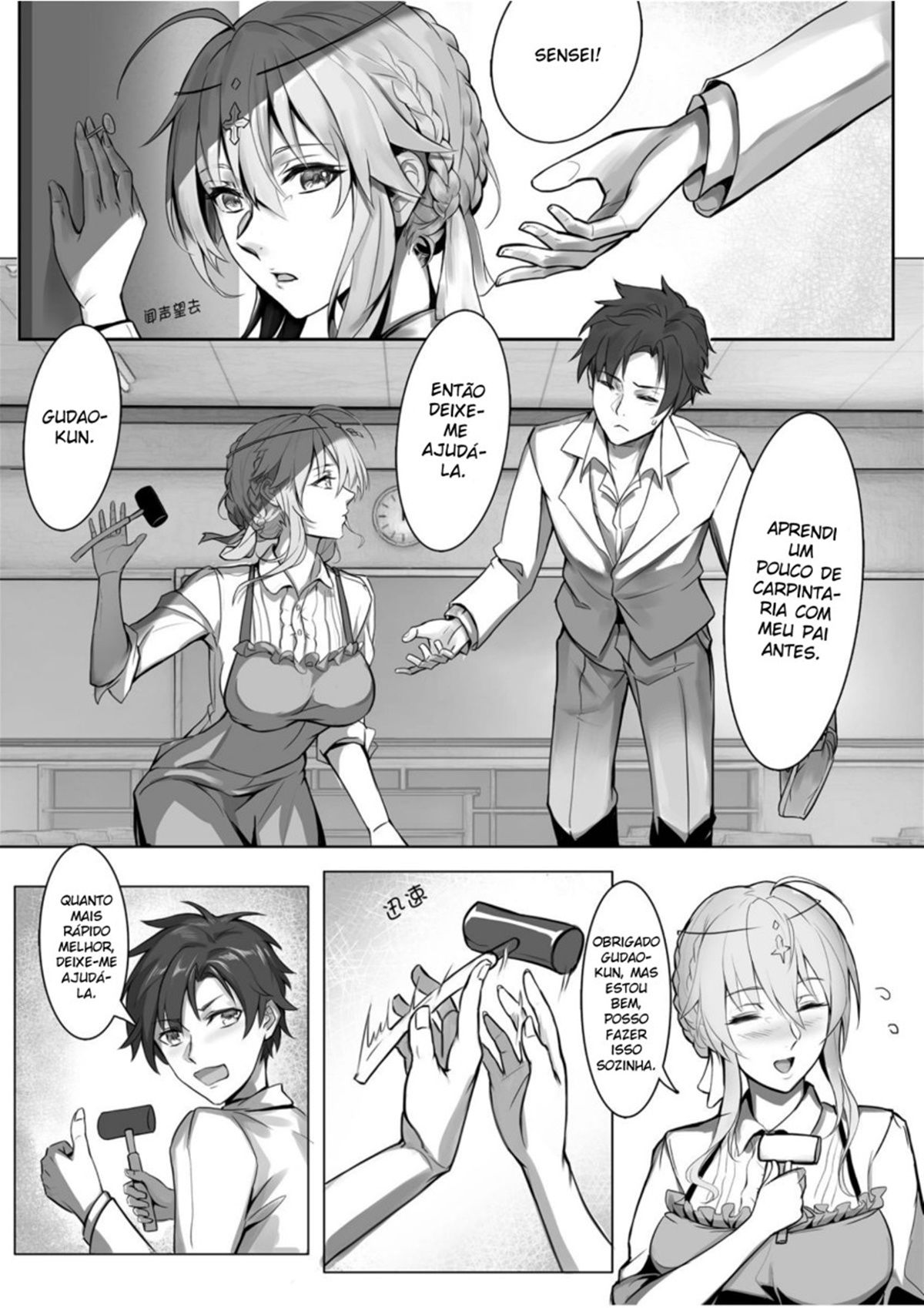 Kyoushi Taiken - Page 10