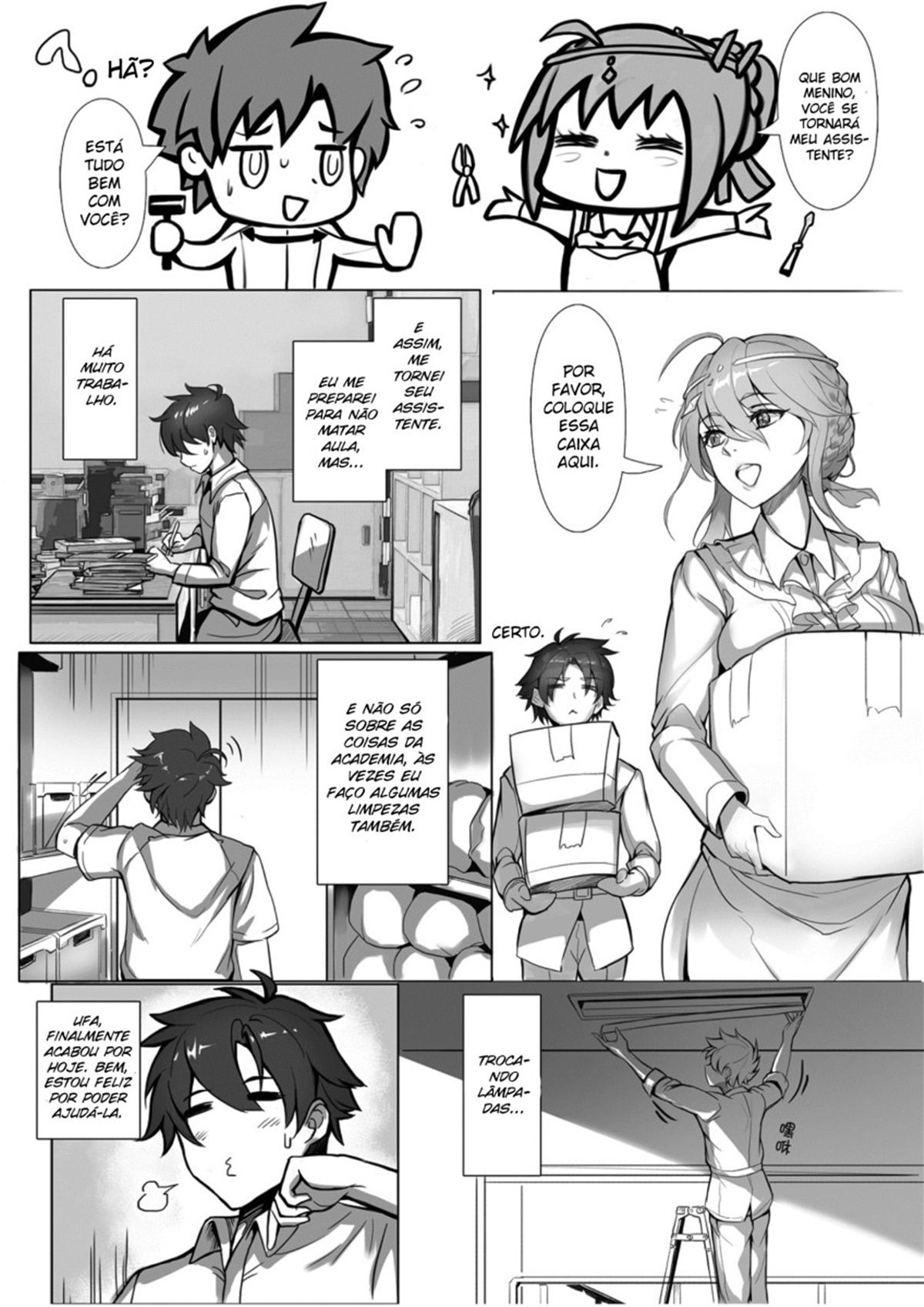 Kyoushi Taiken - Page 11