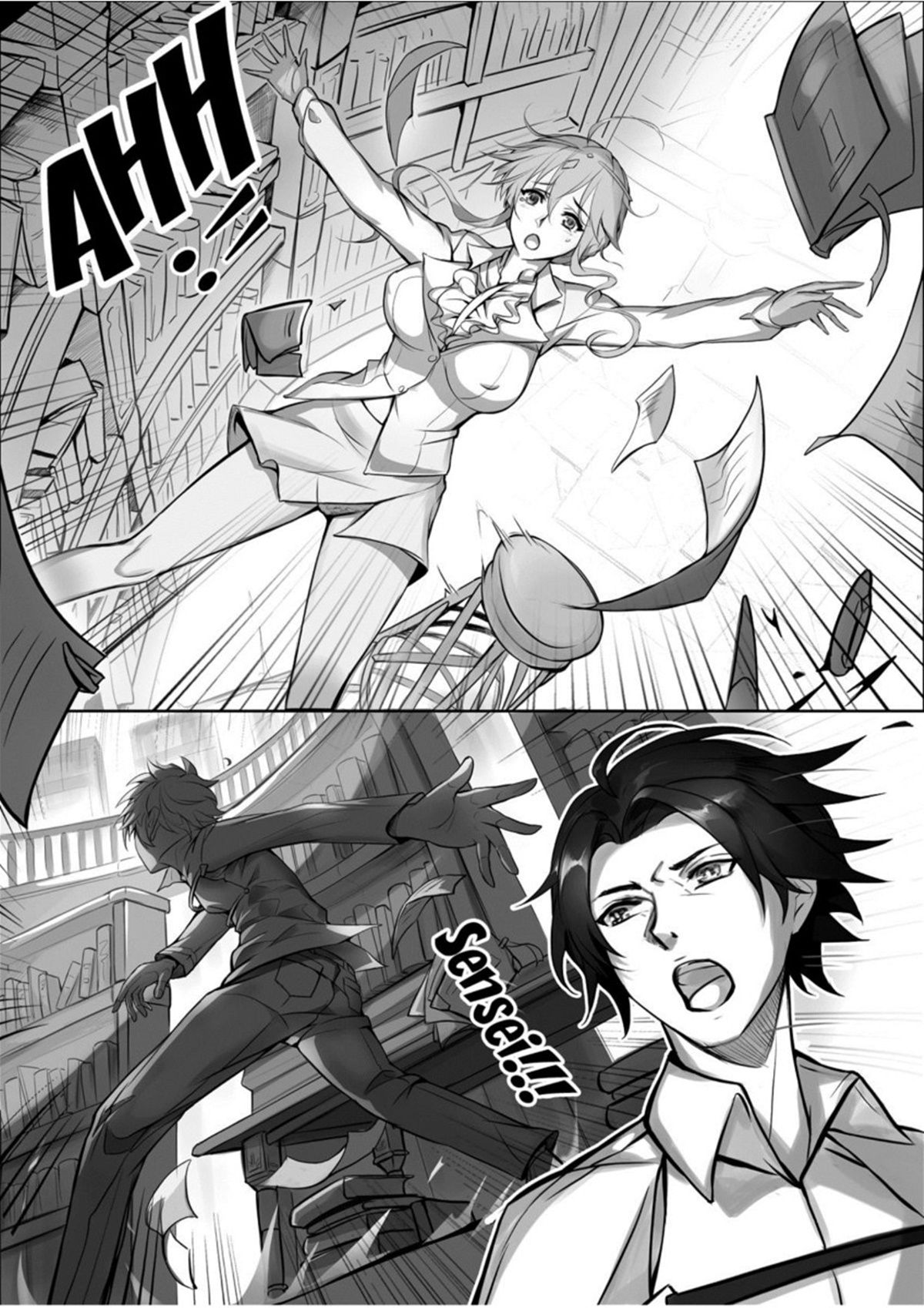 Kyoushi Taiken - Page 15
