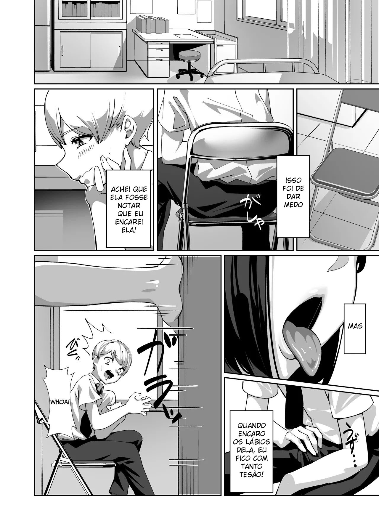 Lambido Até Ficar Duro Pela Minha Crush - Page 5
