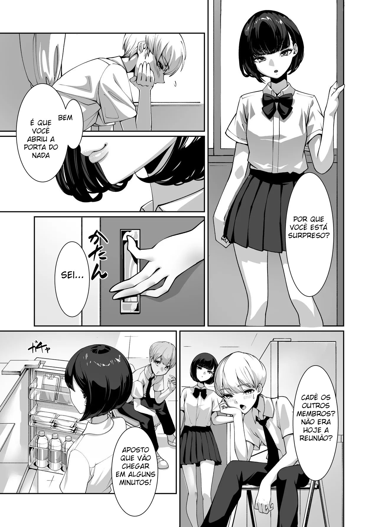Lambido Até Ficar Duro Pela Minha Crush - Page 6