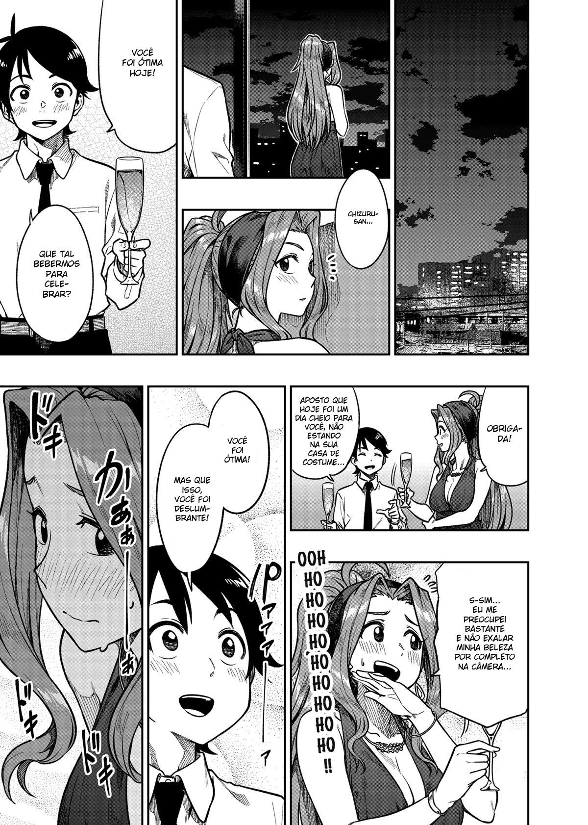 Minha Doce Celebridade - Page 8