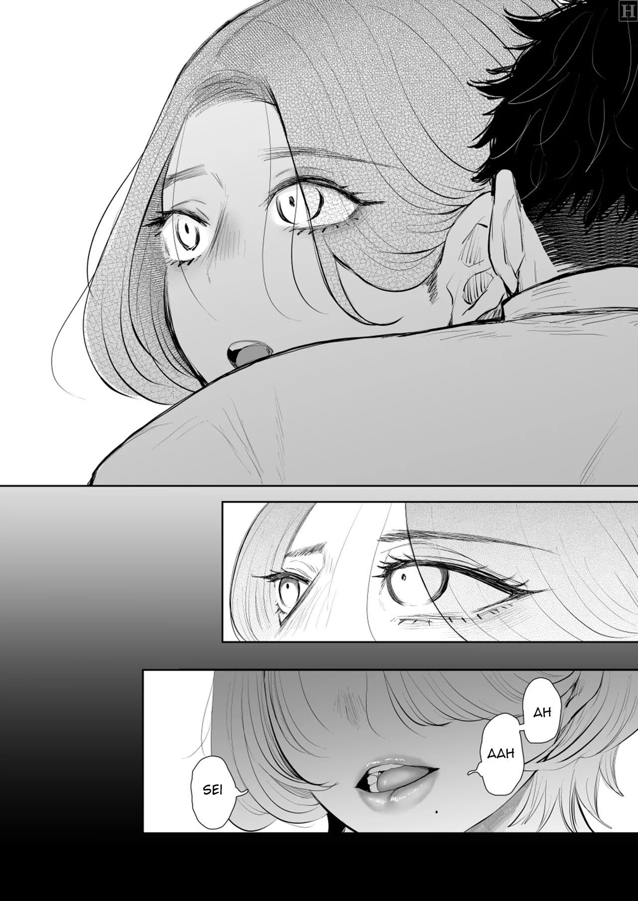 O Desejo Secreto Entre Eu E Minha Tia - Page 84