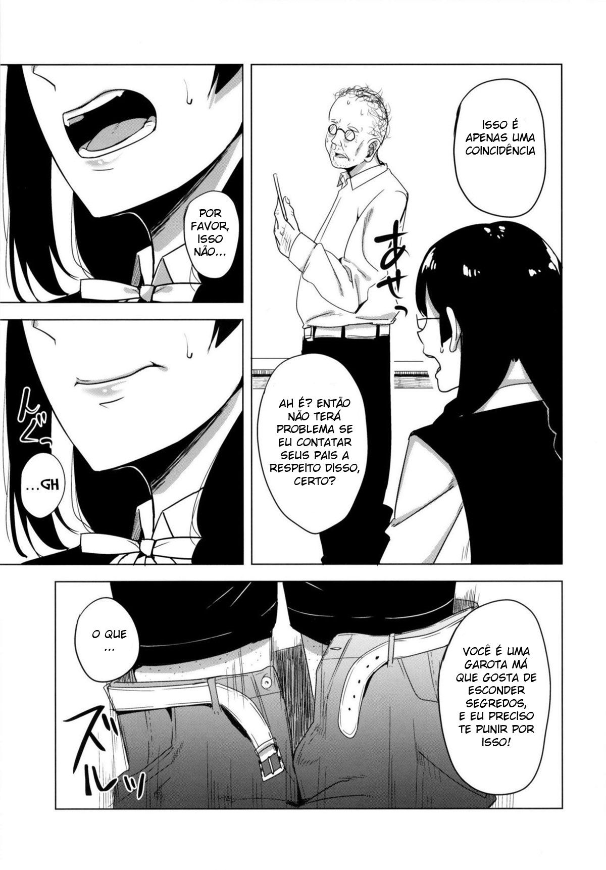 Odosare Seito Shidoushitsu - Page 5