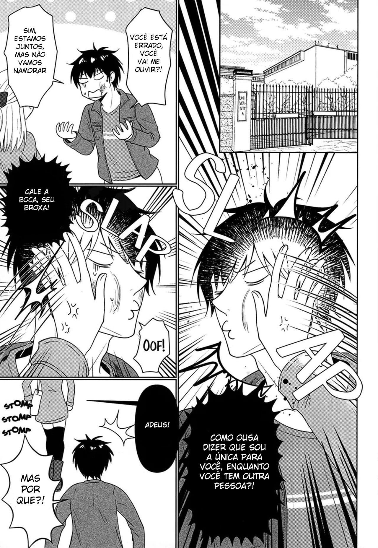 Me Ensine, Meu Ômega - Page 15