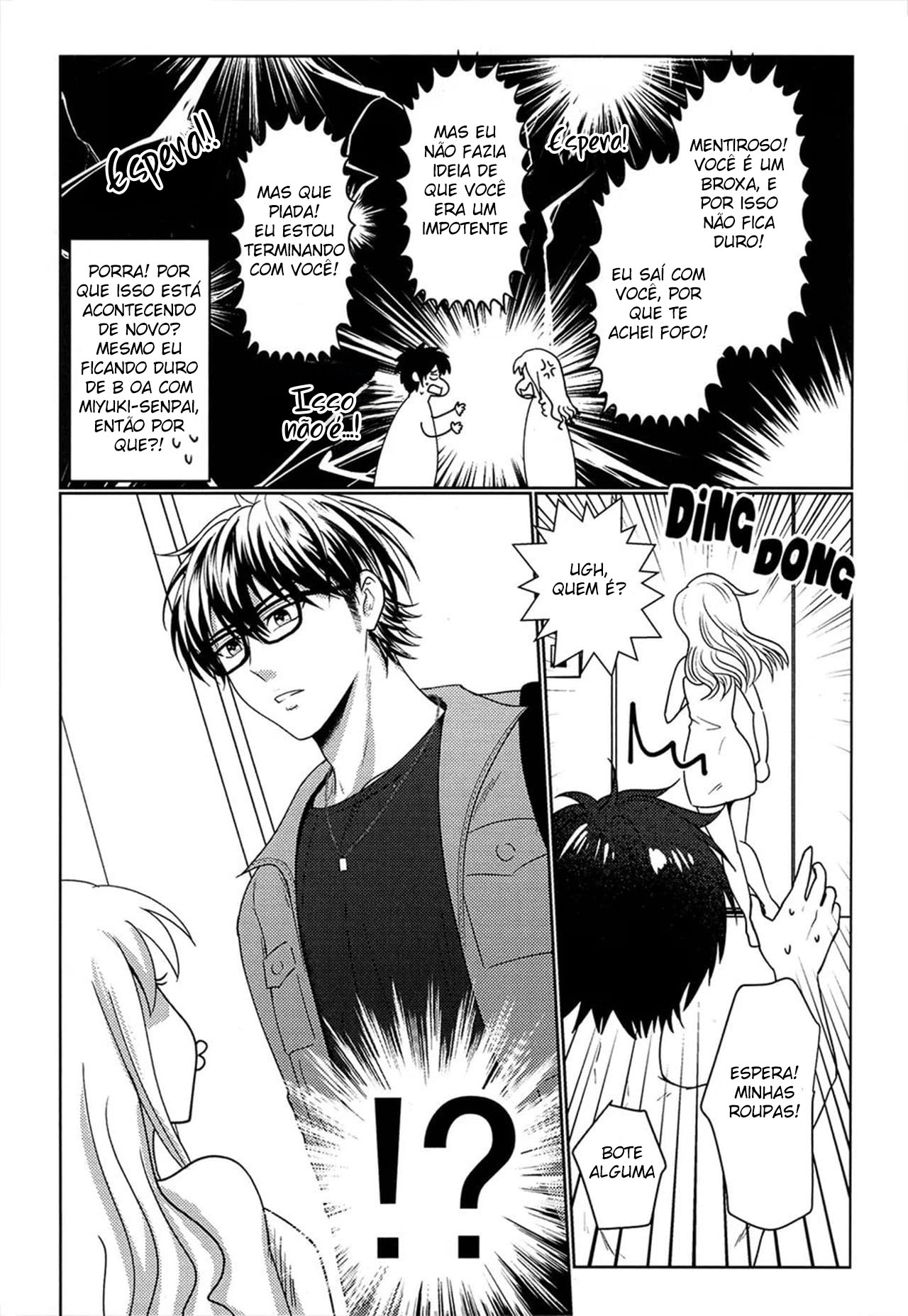Me Ensine, Meu Ômega - Page 21