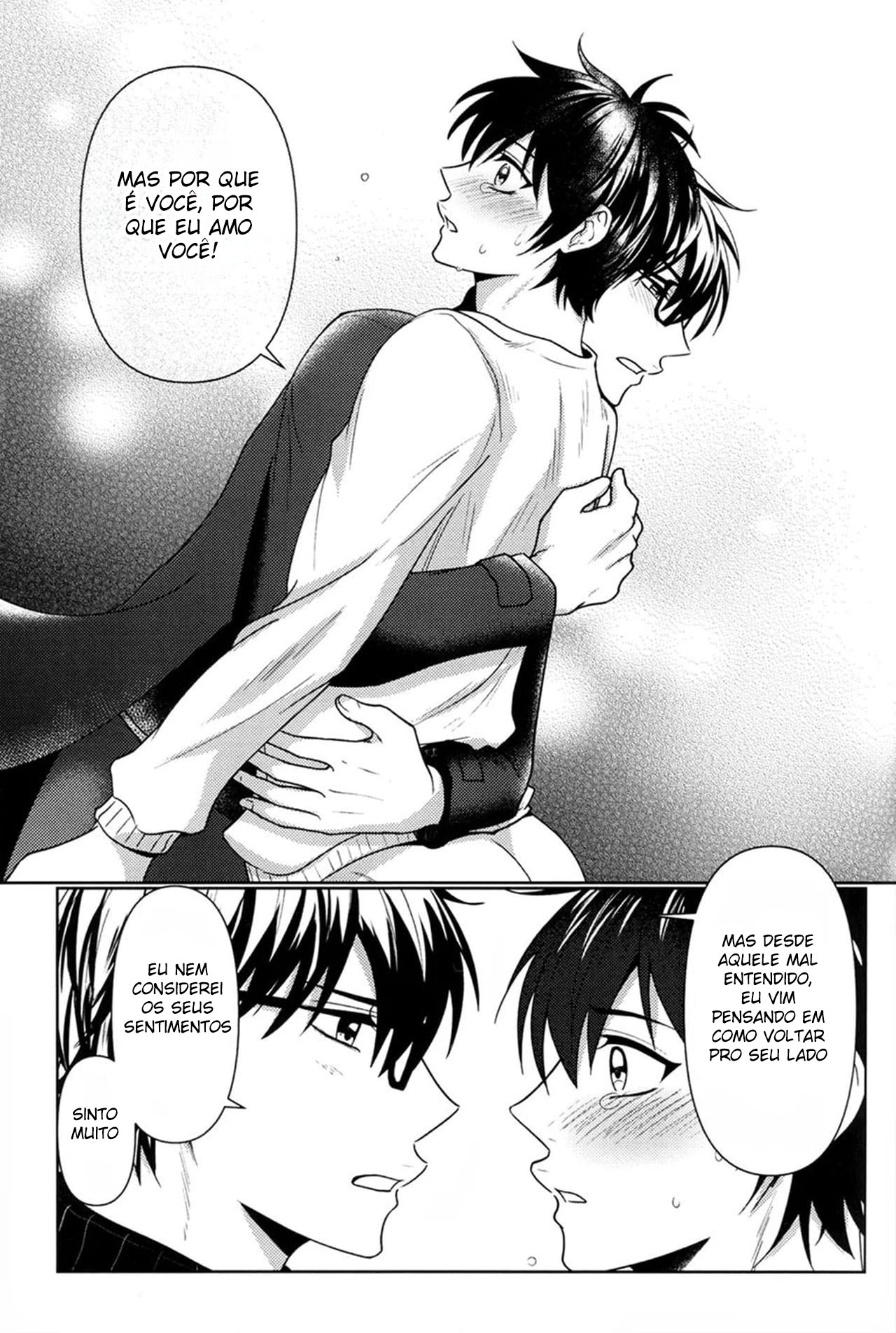 Me Ensine, Meu Ômega - Page 39
