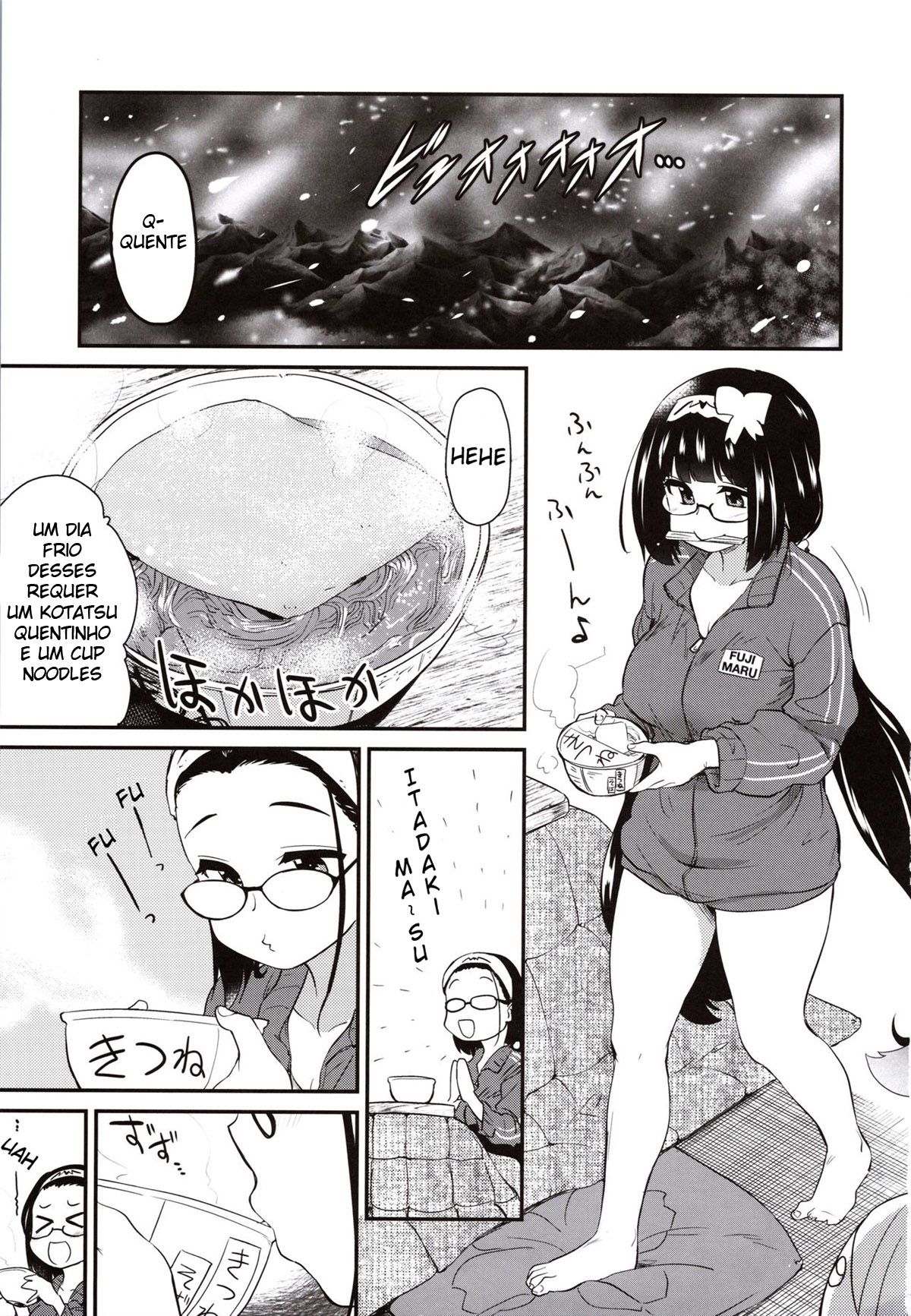 “Otakuhime” E o Banho Amoroso - Page 2