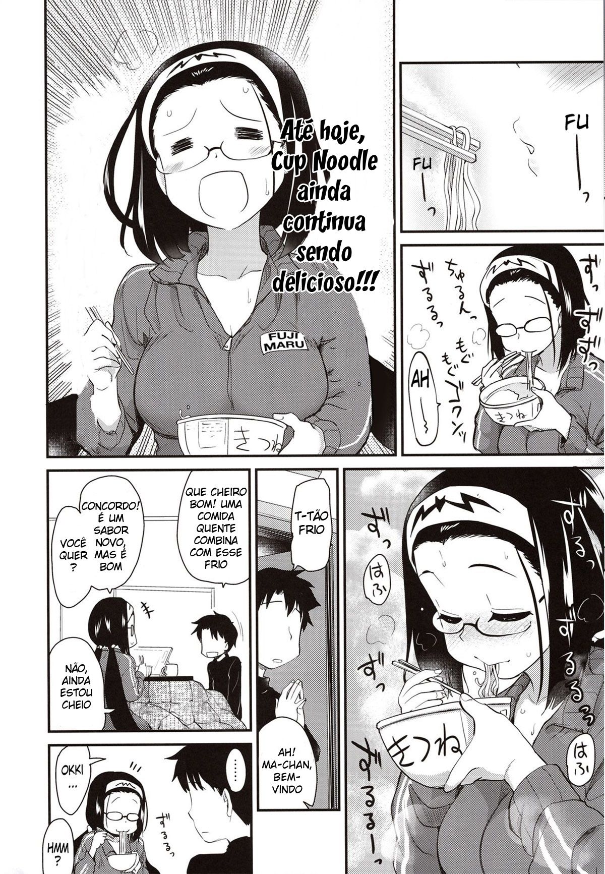 “Otakuhime” E o Banho Amoroso - Page 3
