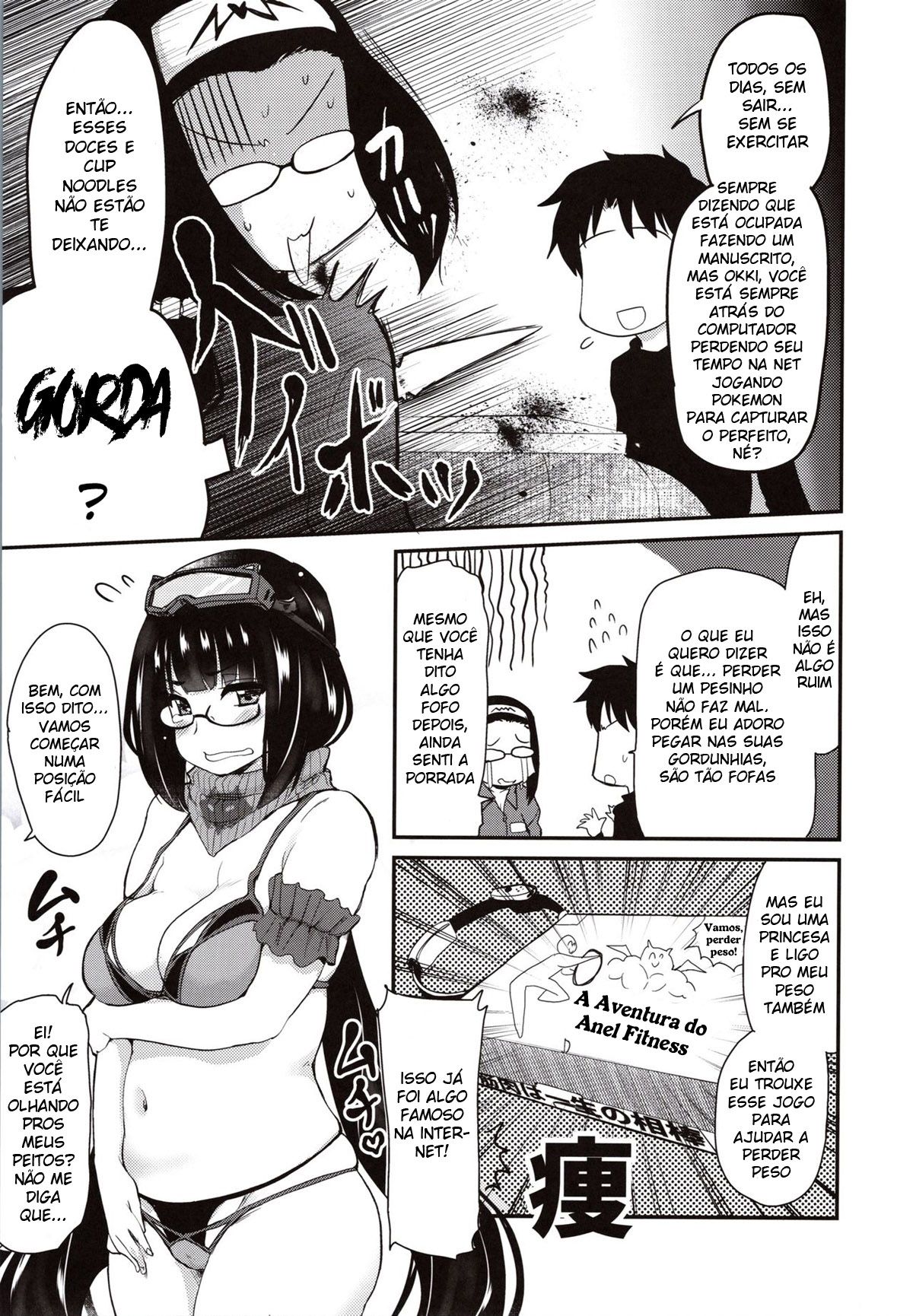 “Otakuhime” E o Banho Amoroso - Page 4